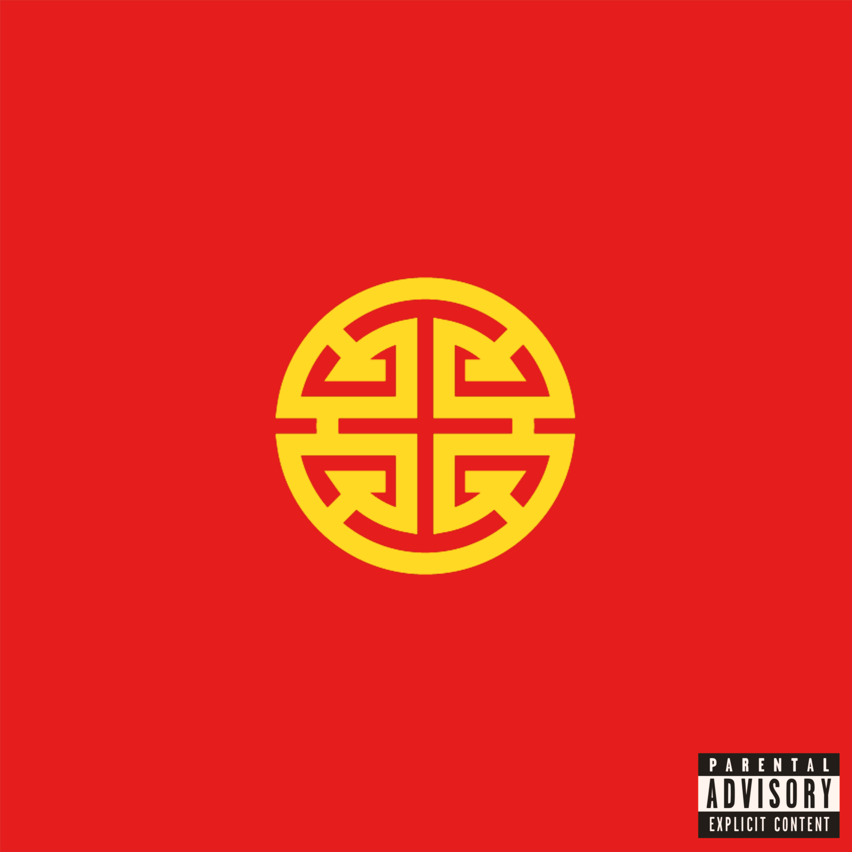 Chinese Lockbox artwork