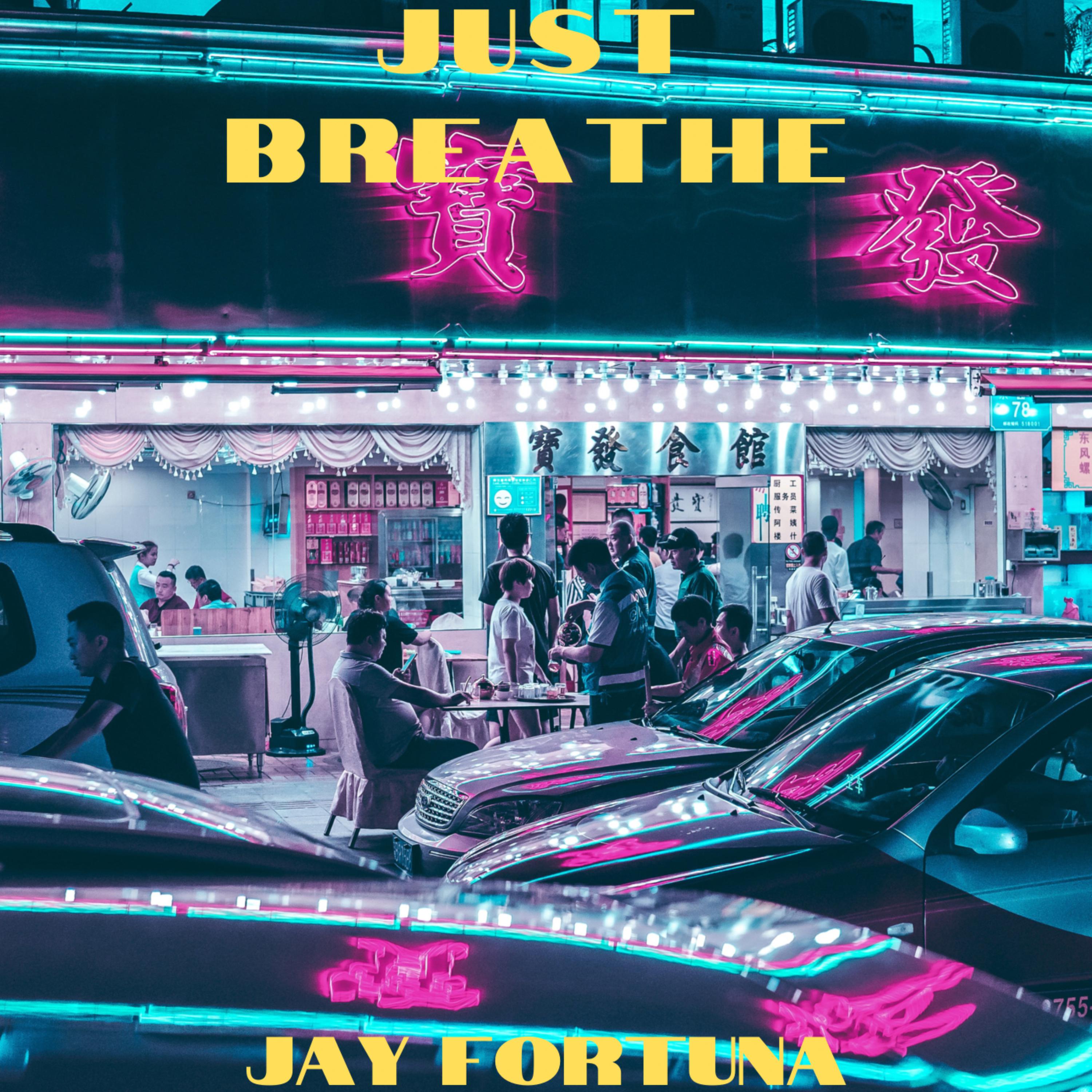 JustBreathe artwork