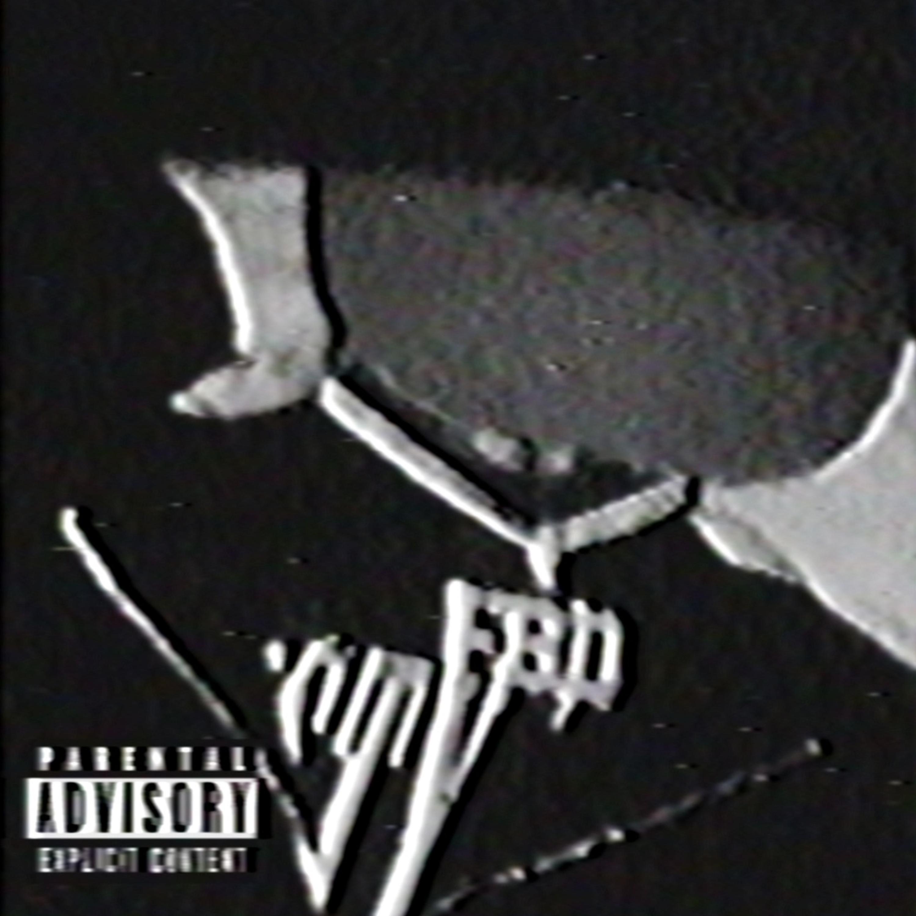 TRUSTME. artwork