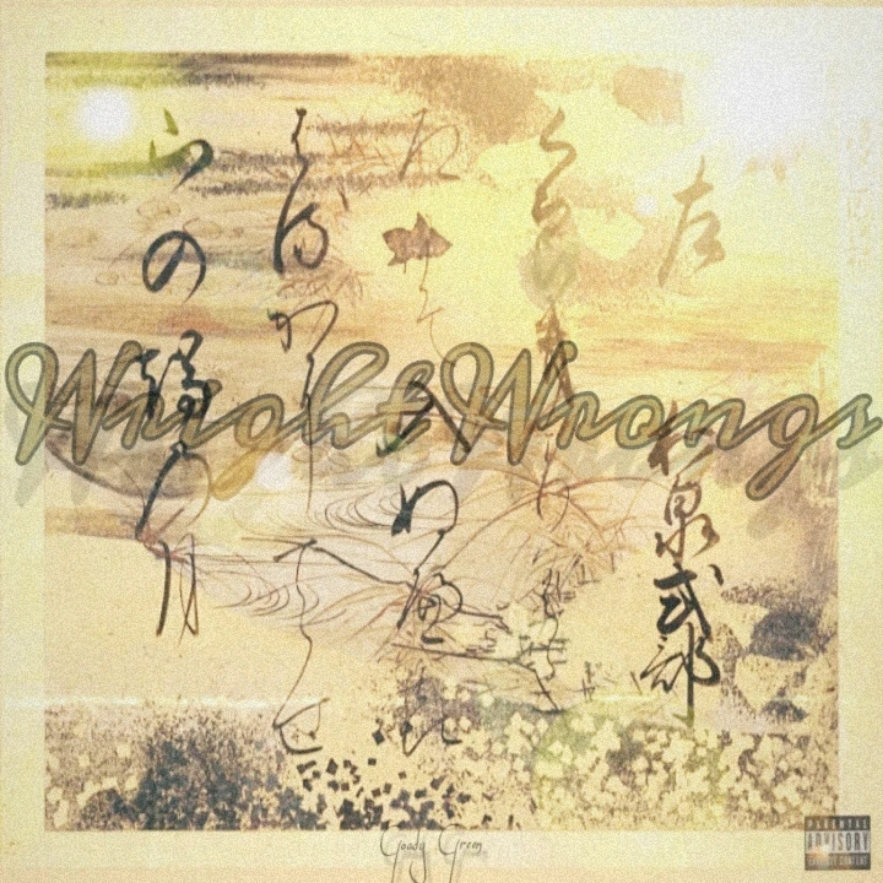 Wright Wrongs by Goady Green cover art