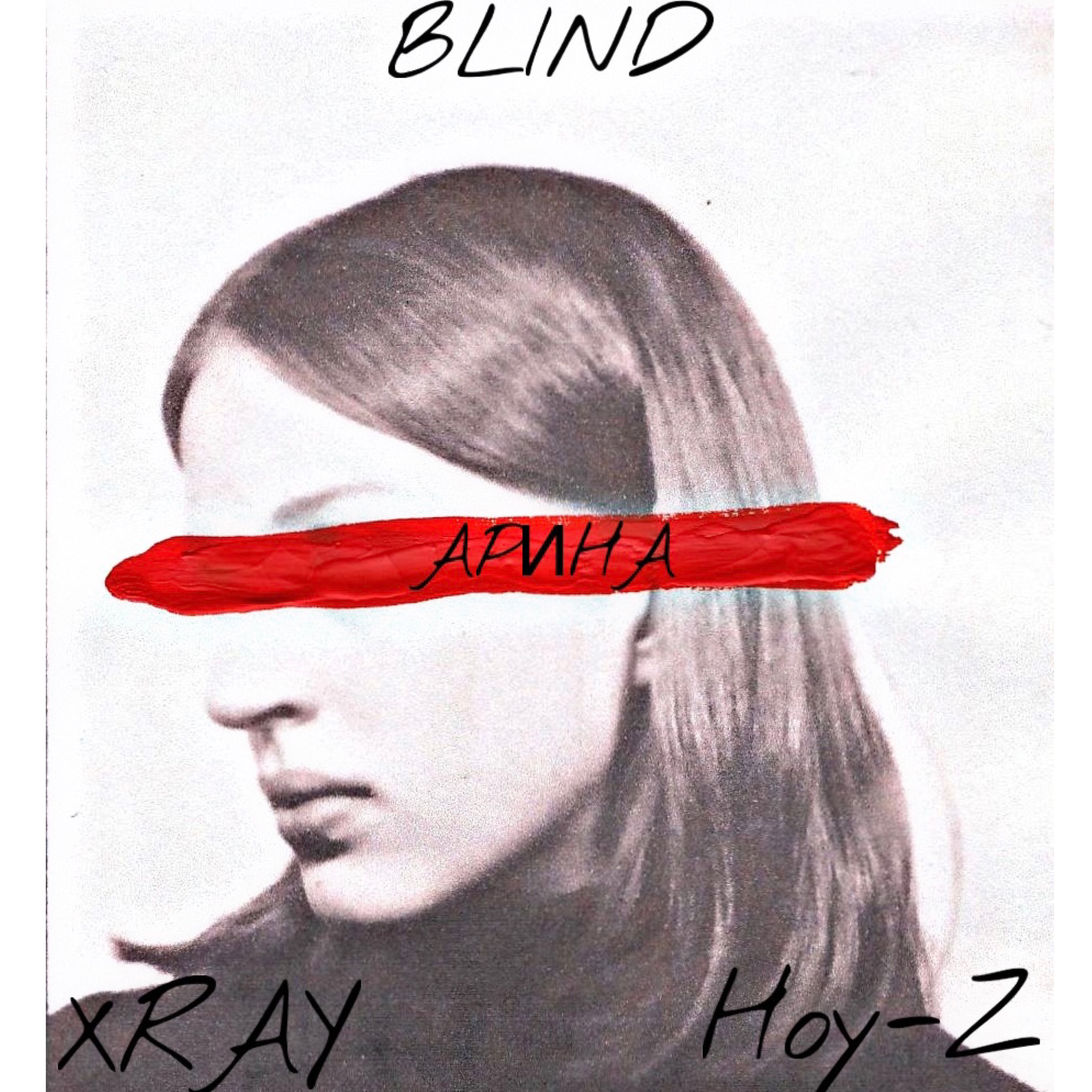 BLIND artwork