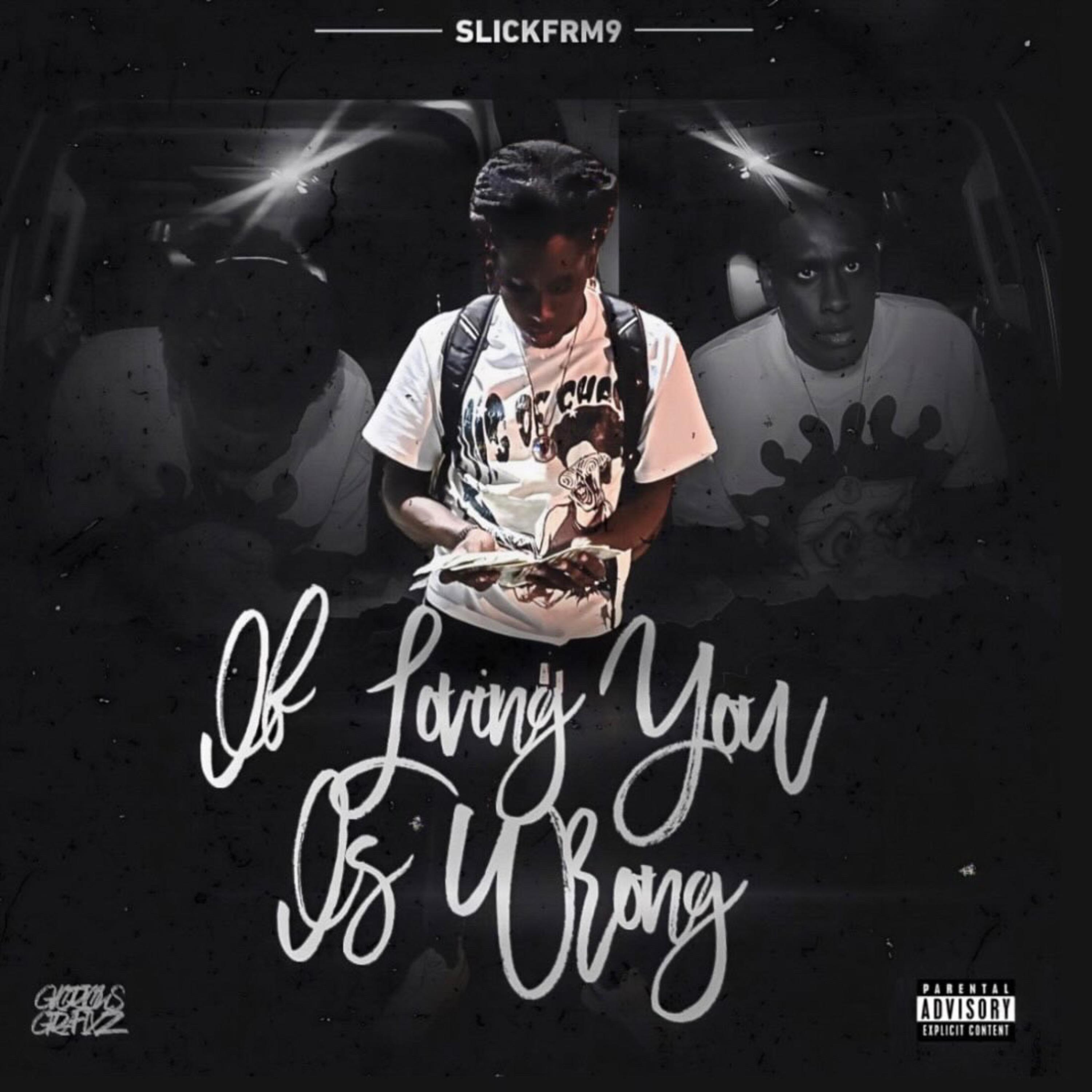 If Loving You Is Wrong artwork