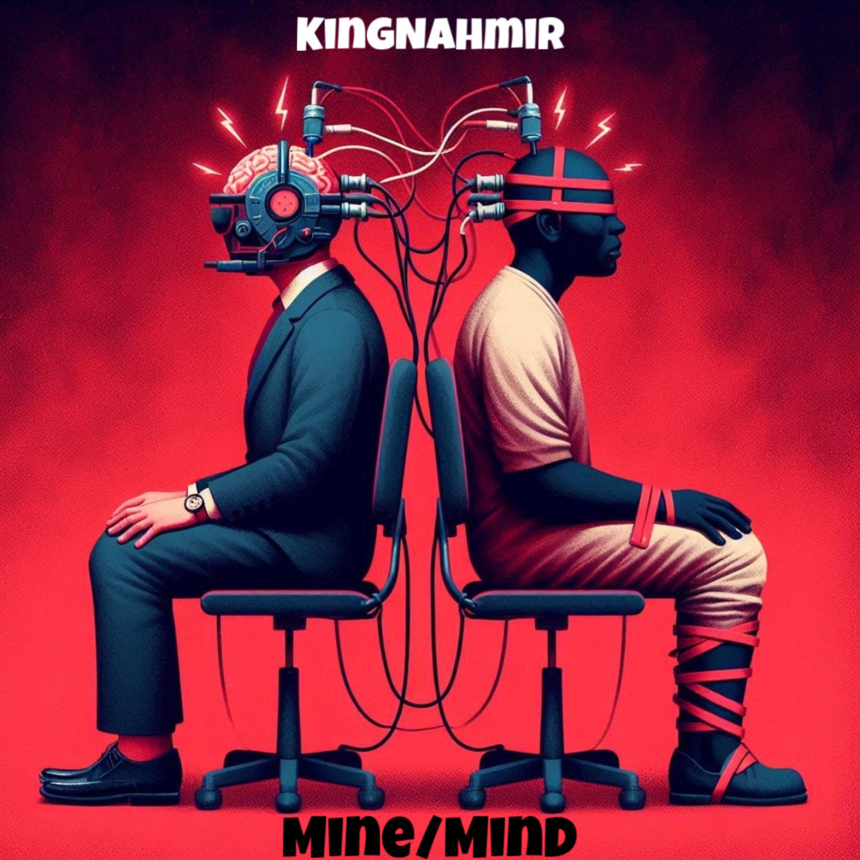 Mine/Mind artwork