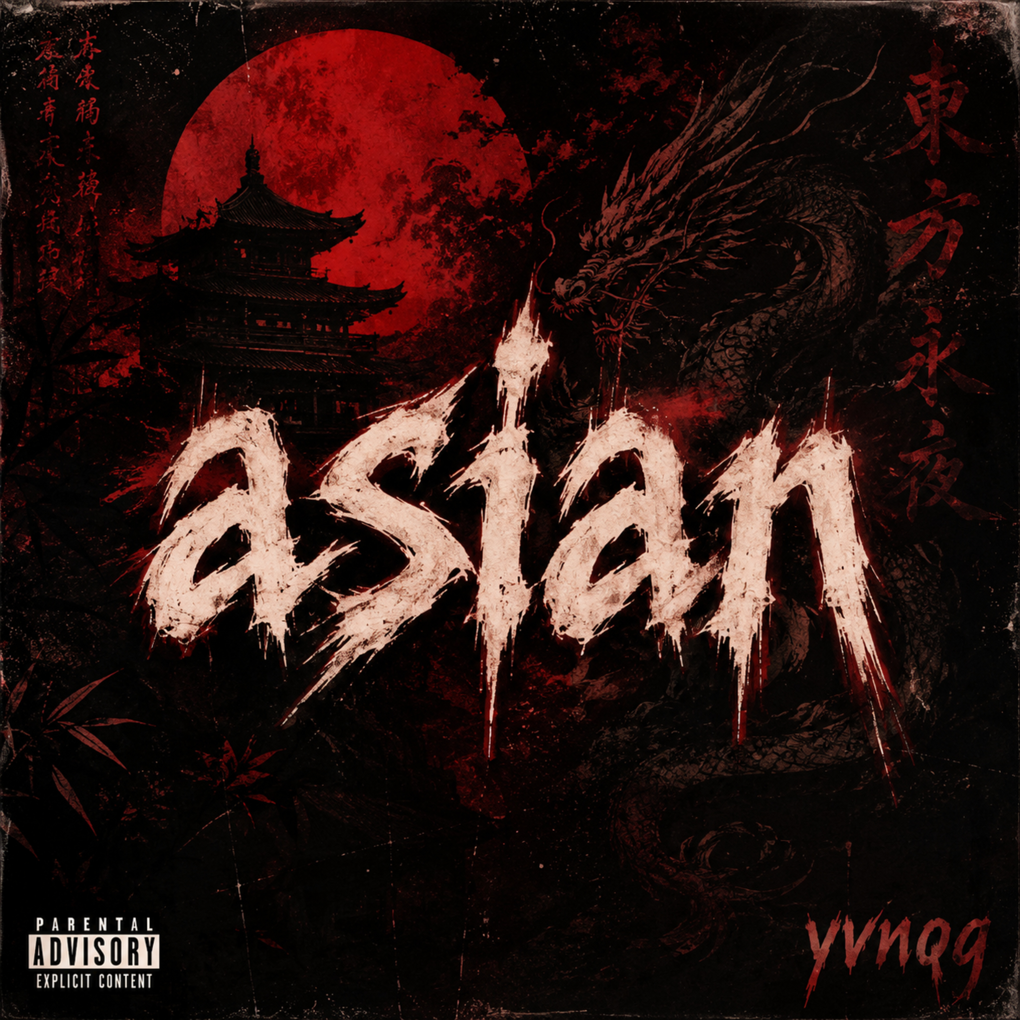 Asian by Yvnqg cover art