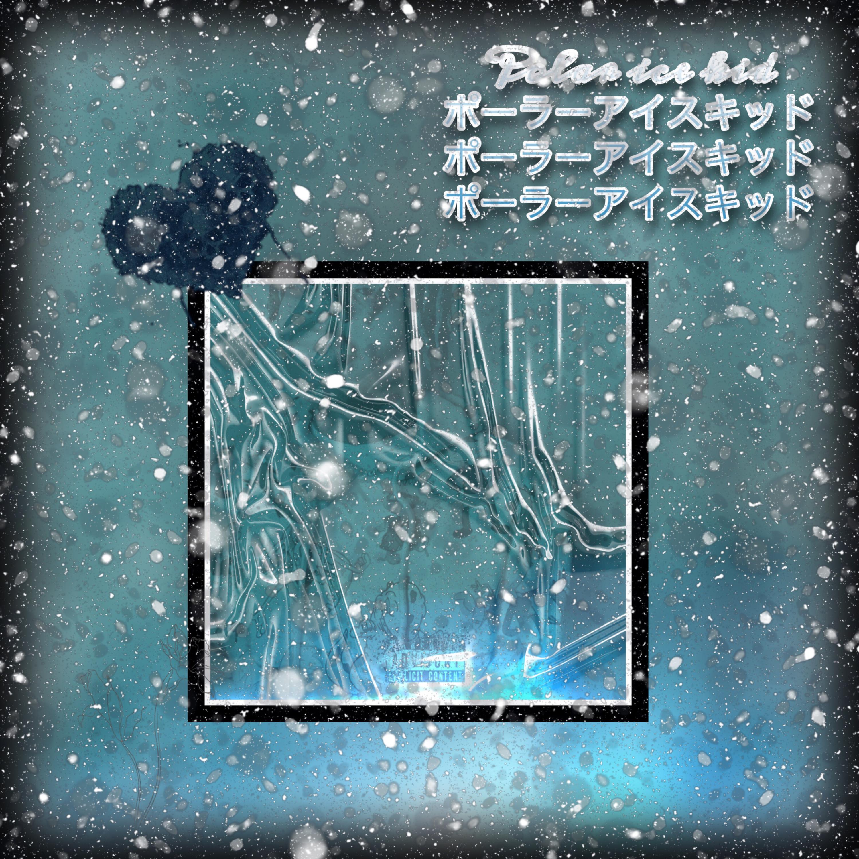 Polar ice KId artwork