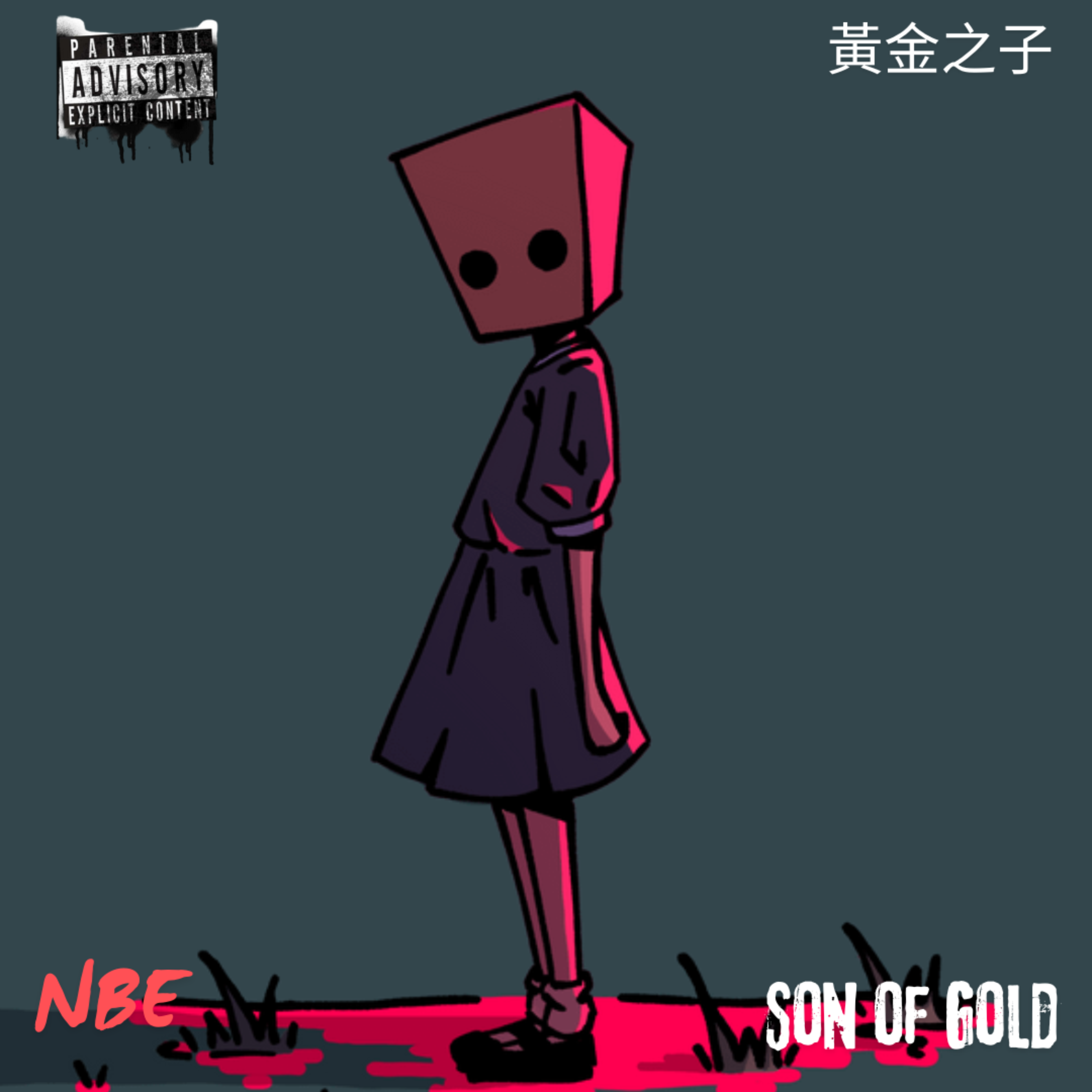 Son Of Gold artwork