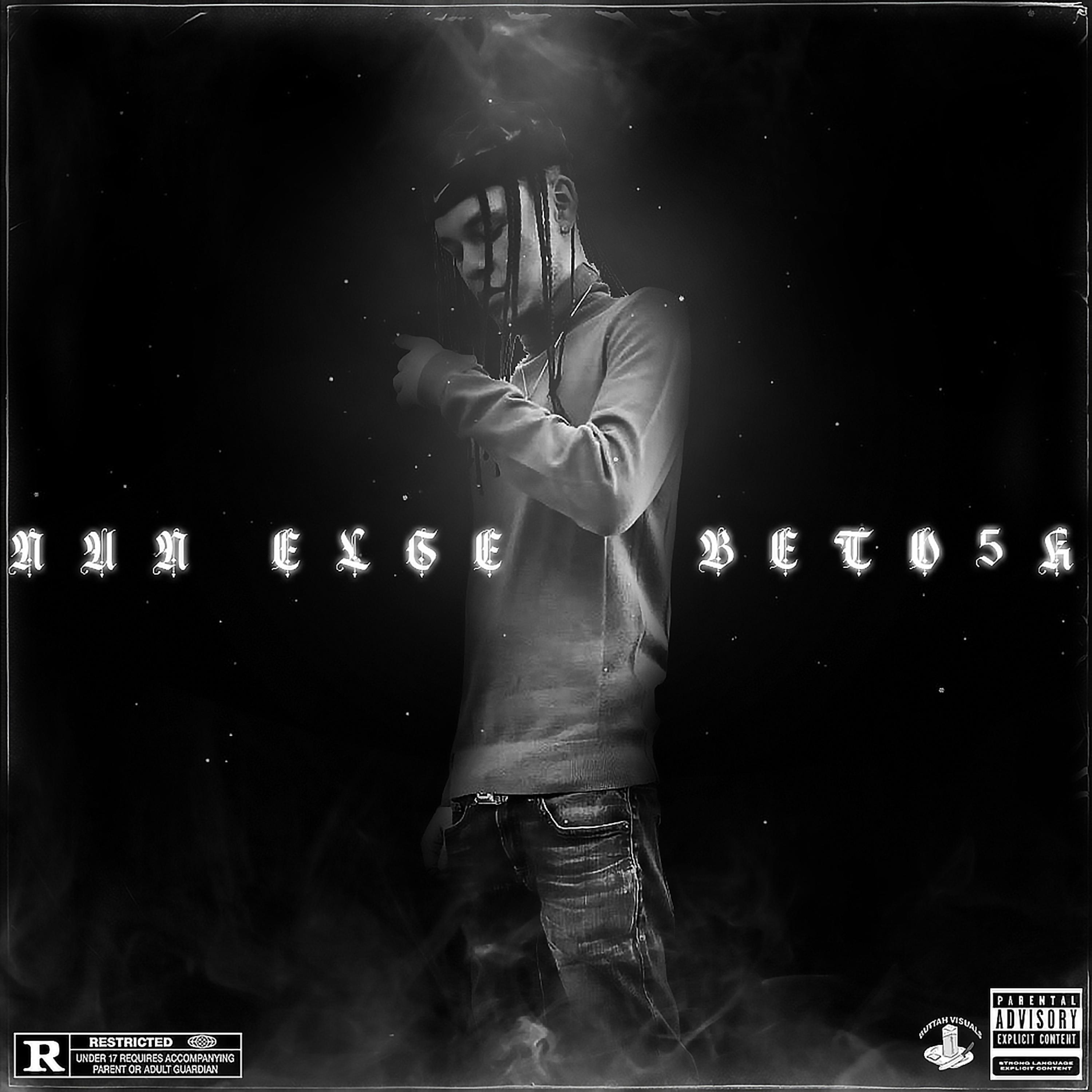 Nun Else artwork