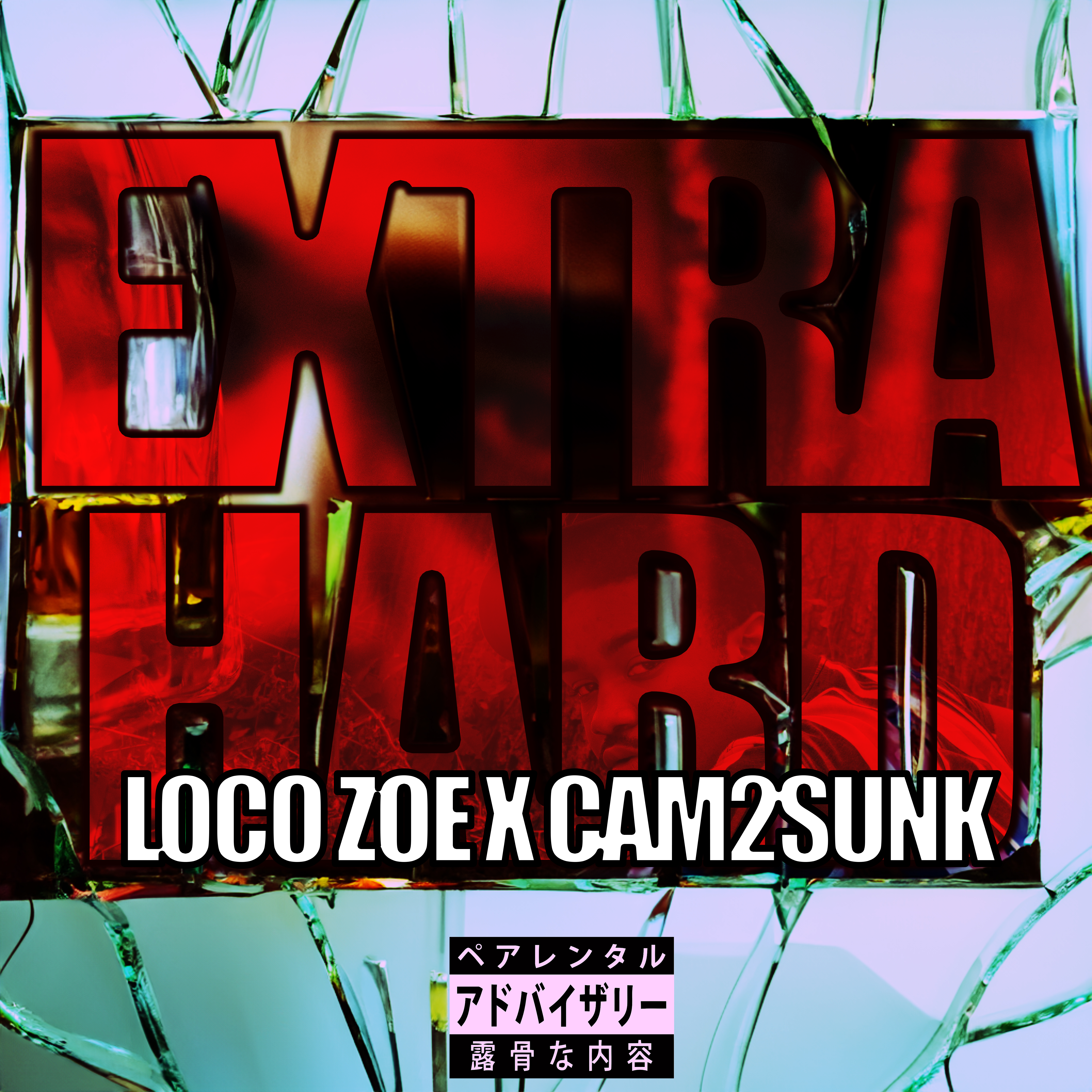 Extra Hard by Loco Zoe cover art