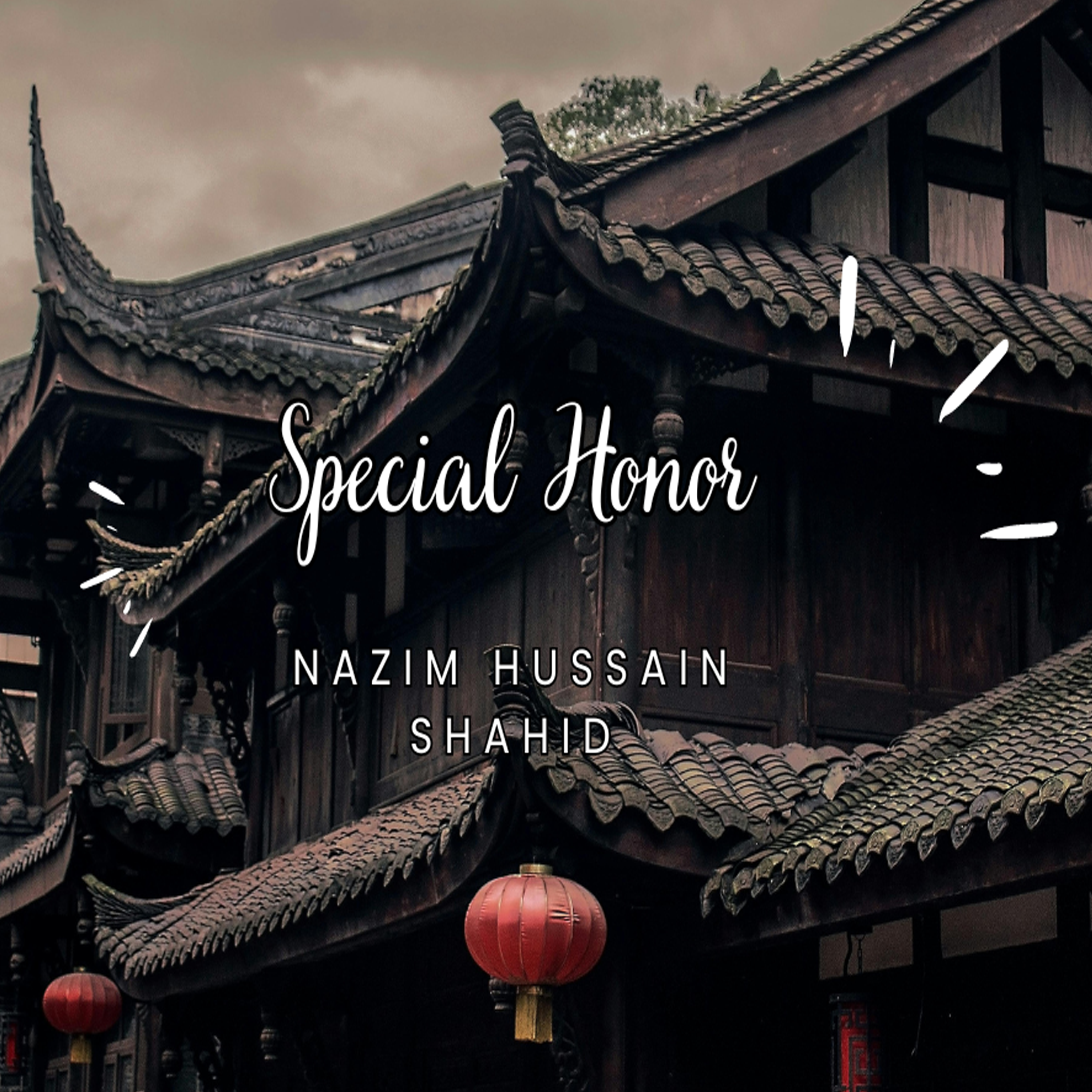 Special Honor artwork