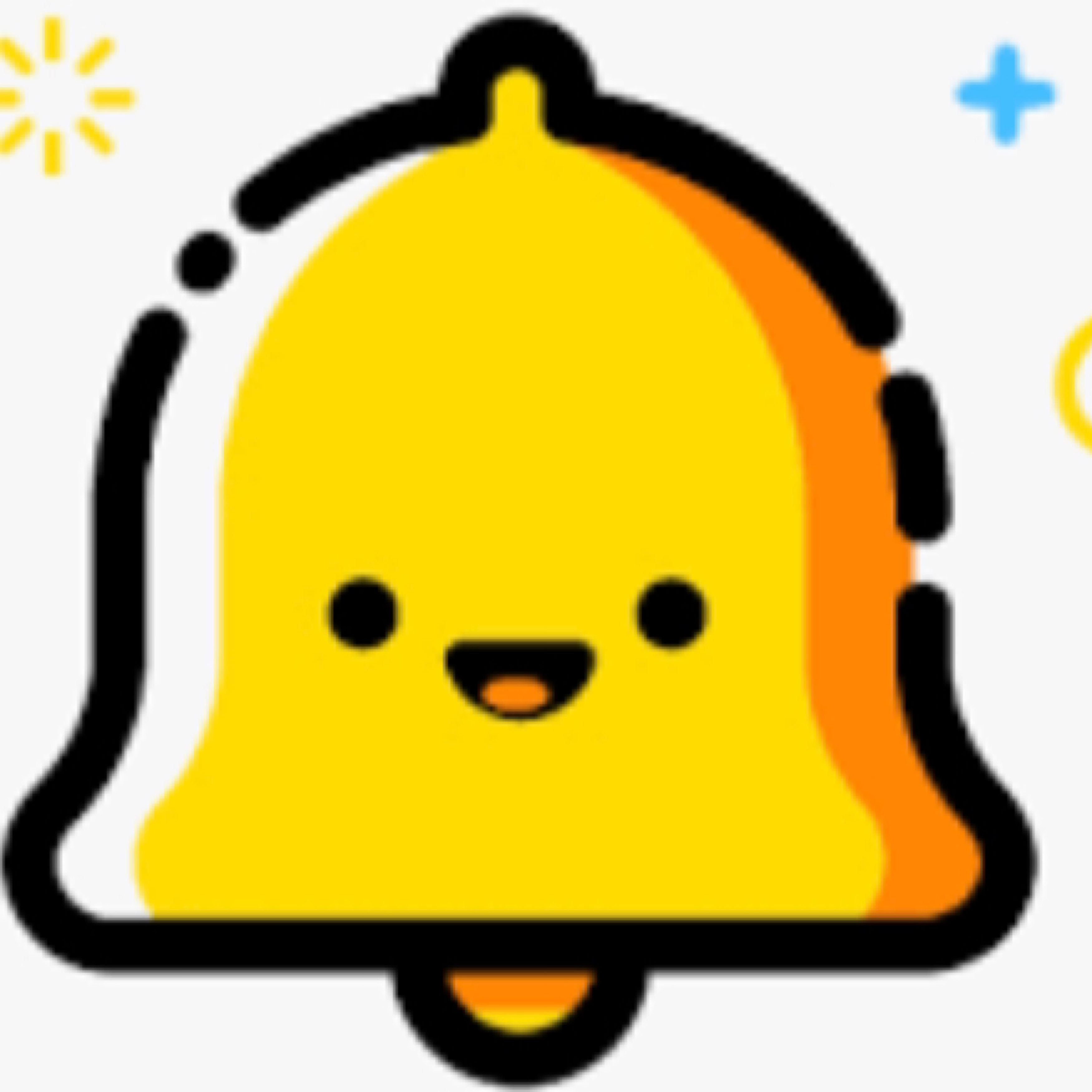 Bells Jingle Freestyle artwork