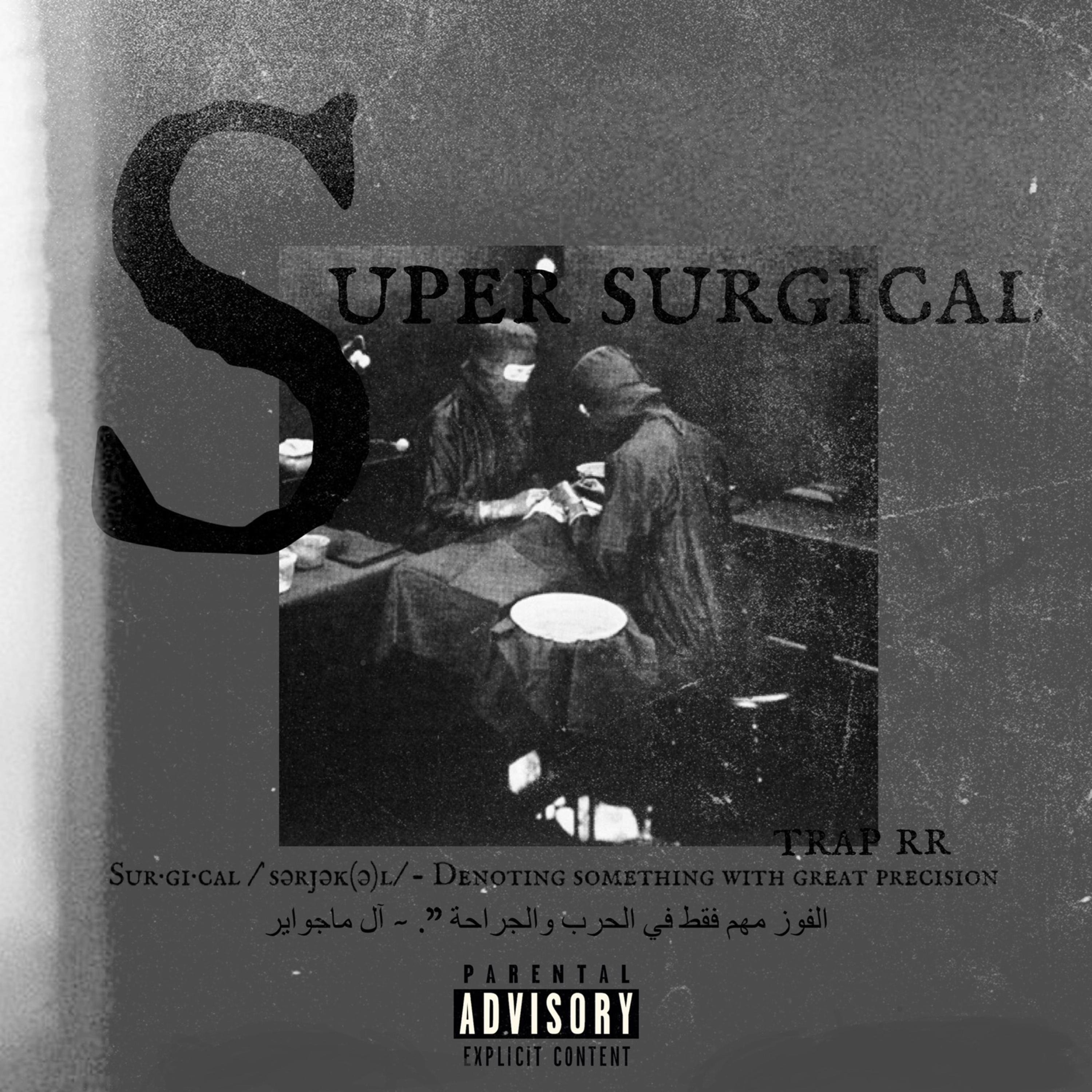 super surgical artwork
