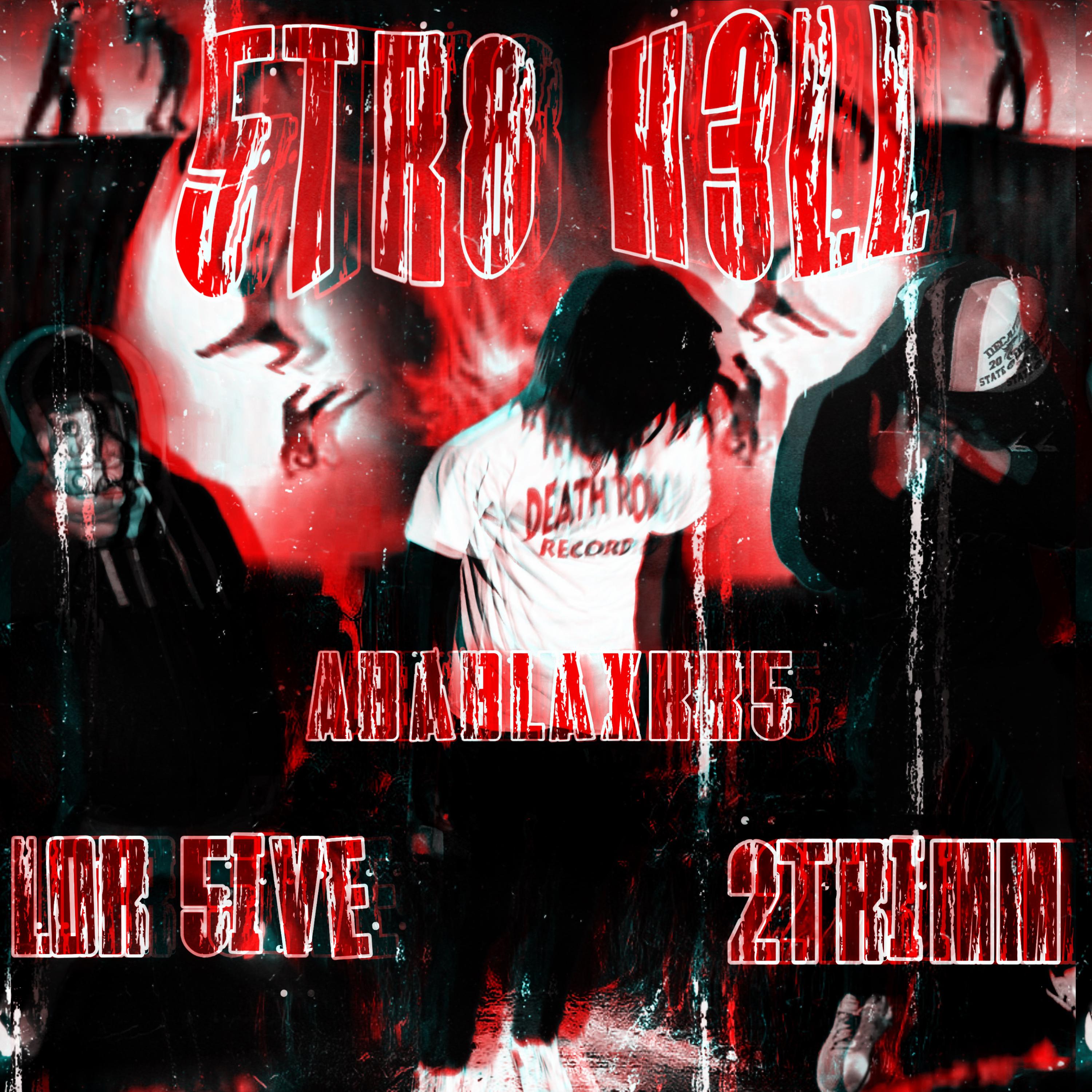 5TR8 H3LL artwork