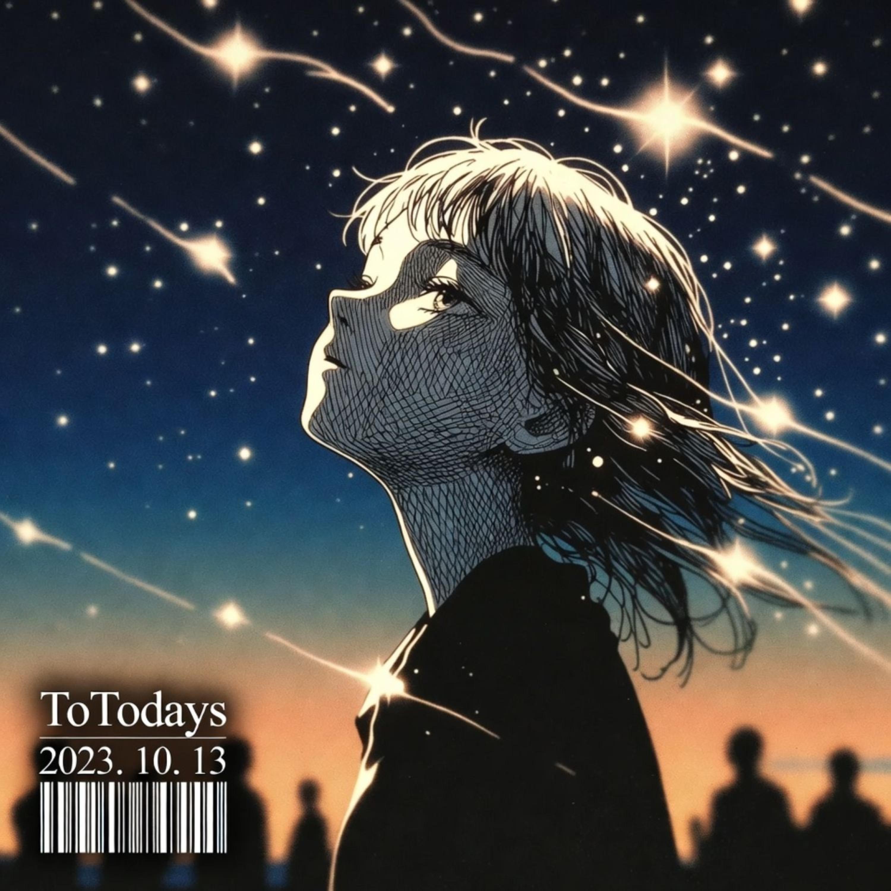 다시 소년 by TotoDays cover art