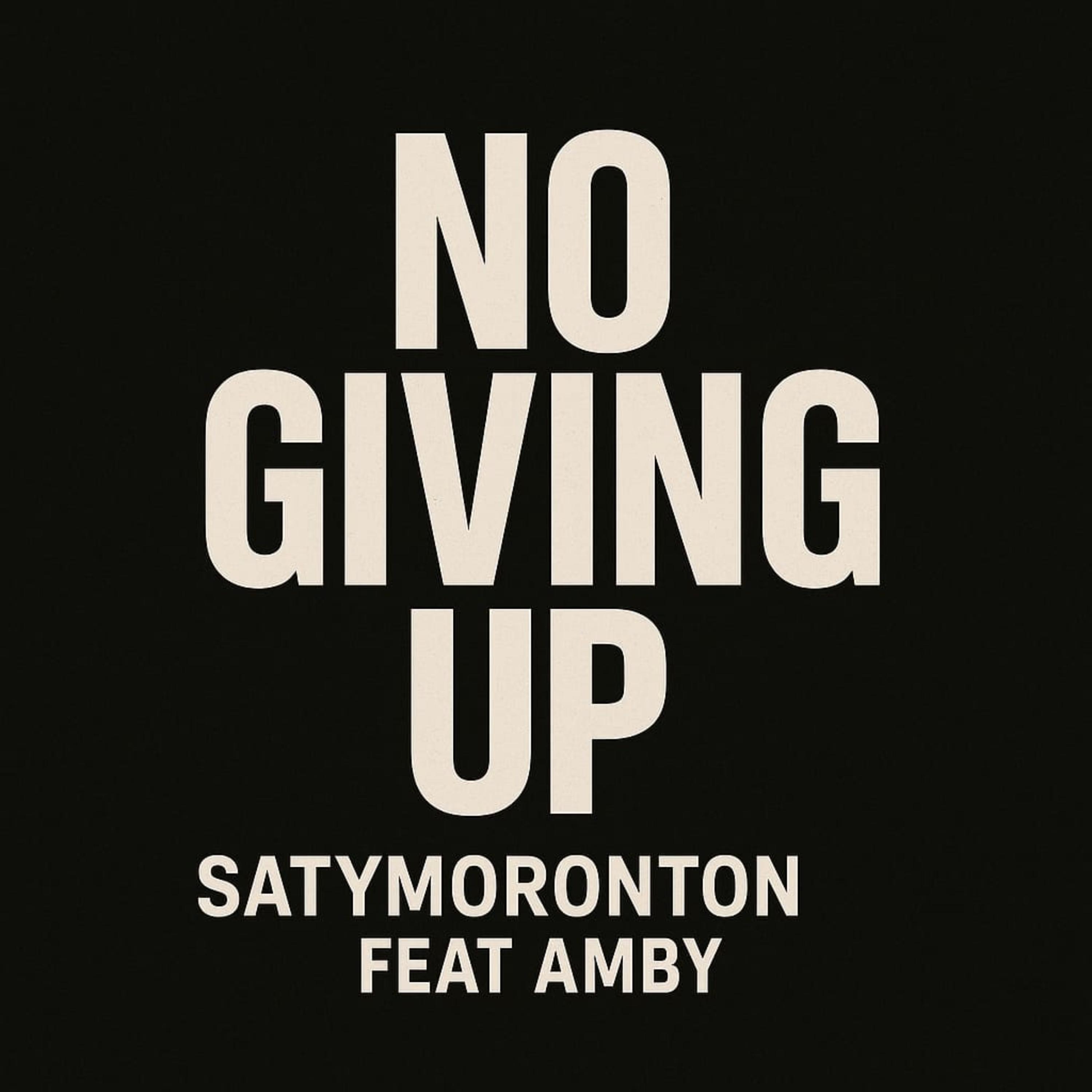 No Giving Up artwork
