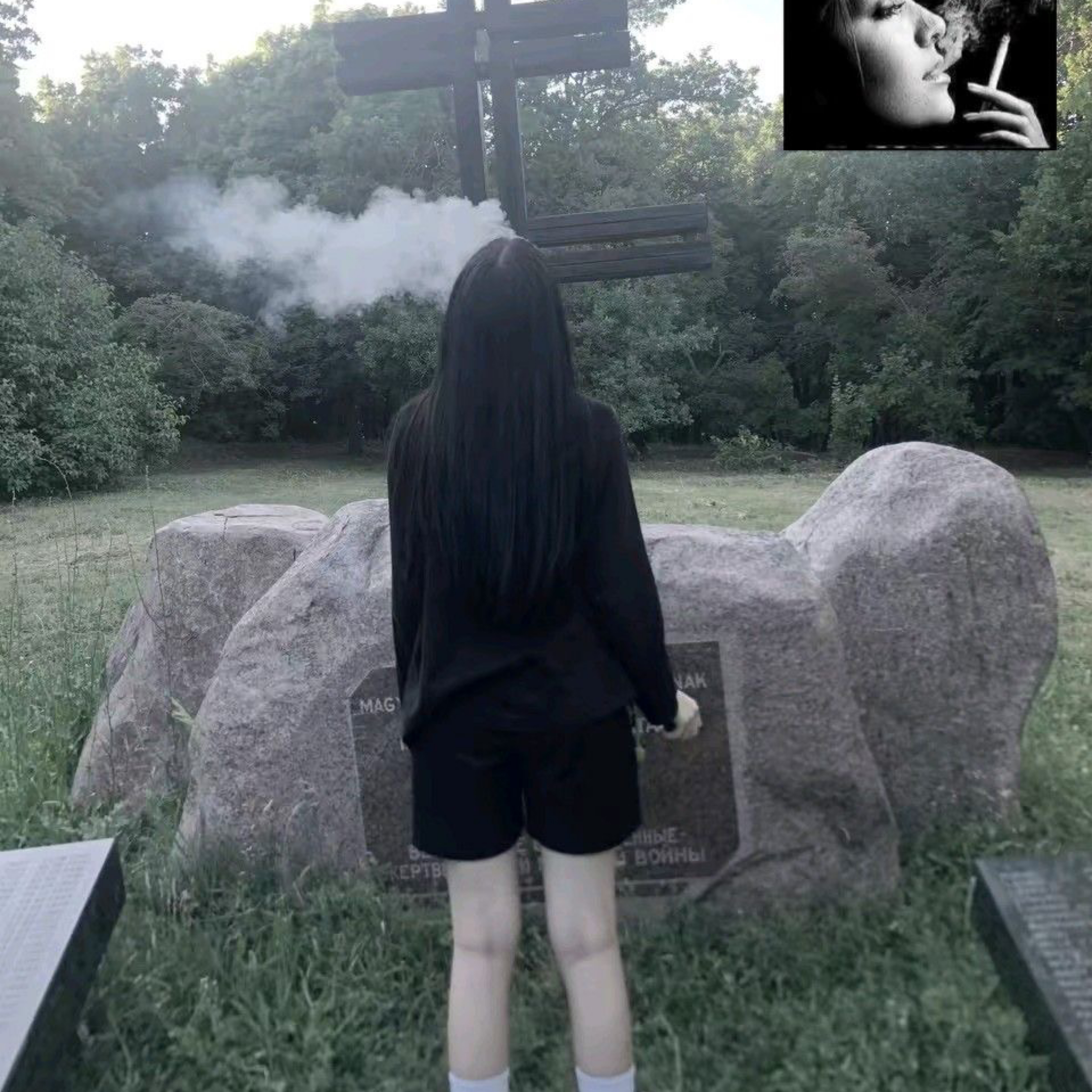 *real* artwork