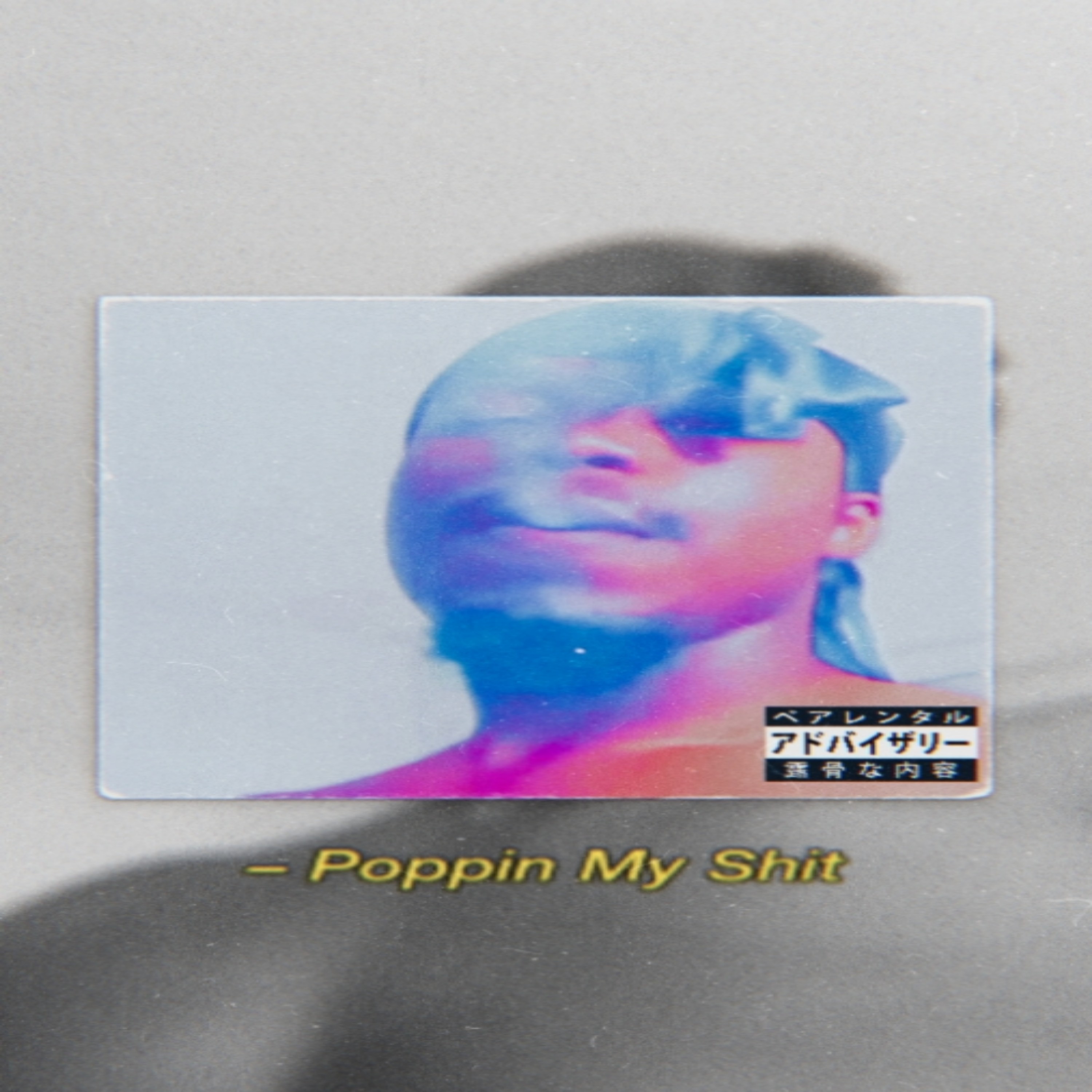 Poppin My Shit artwork