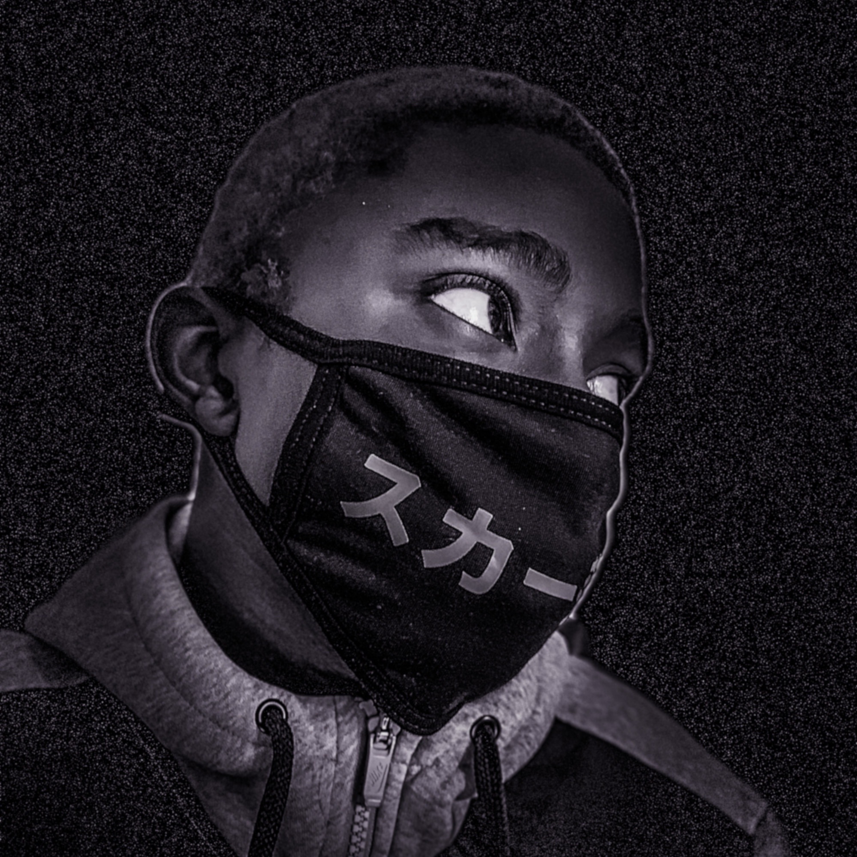 Long Sleepless Nights artwork