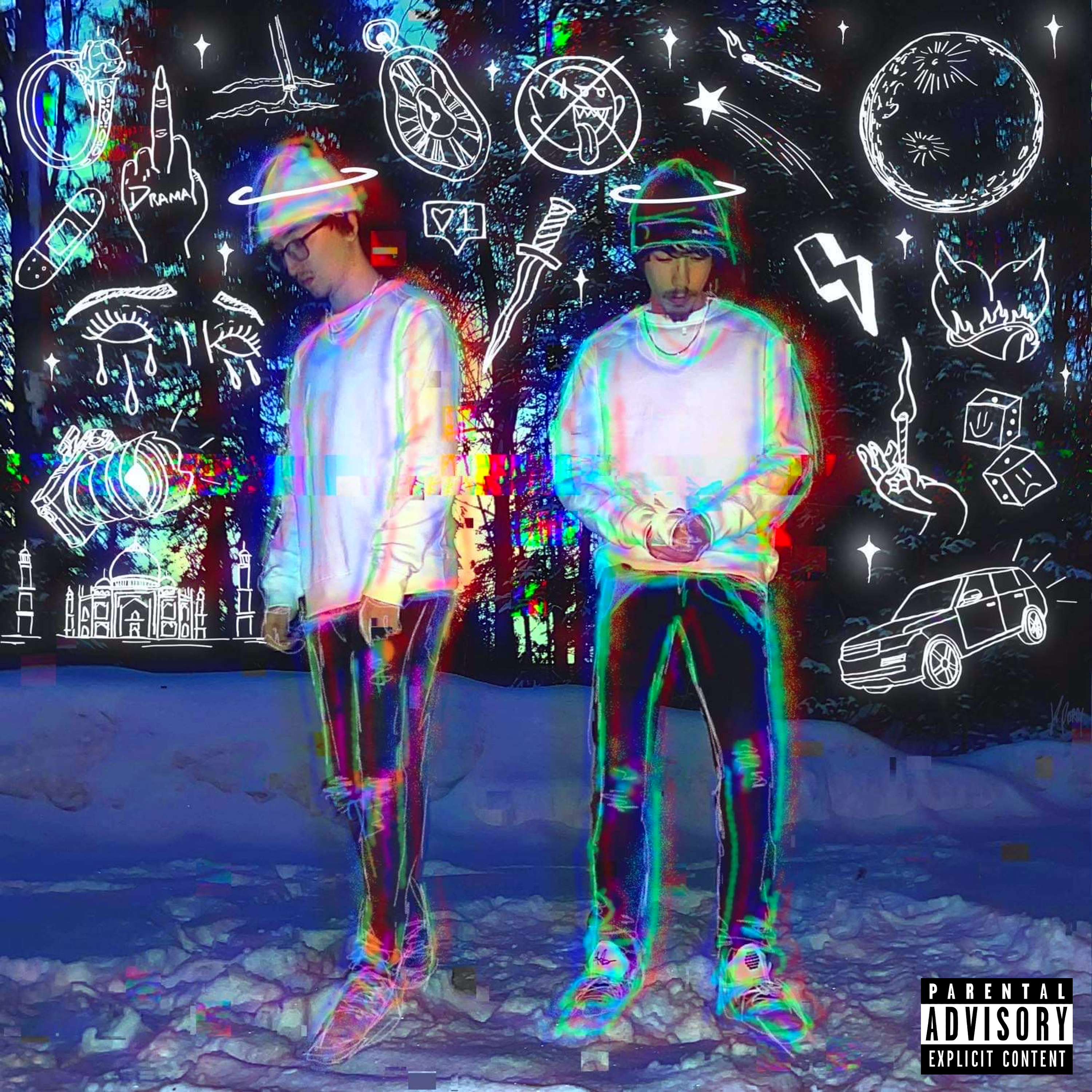 aint my girl artwork