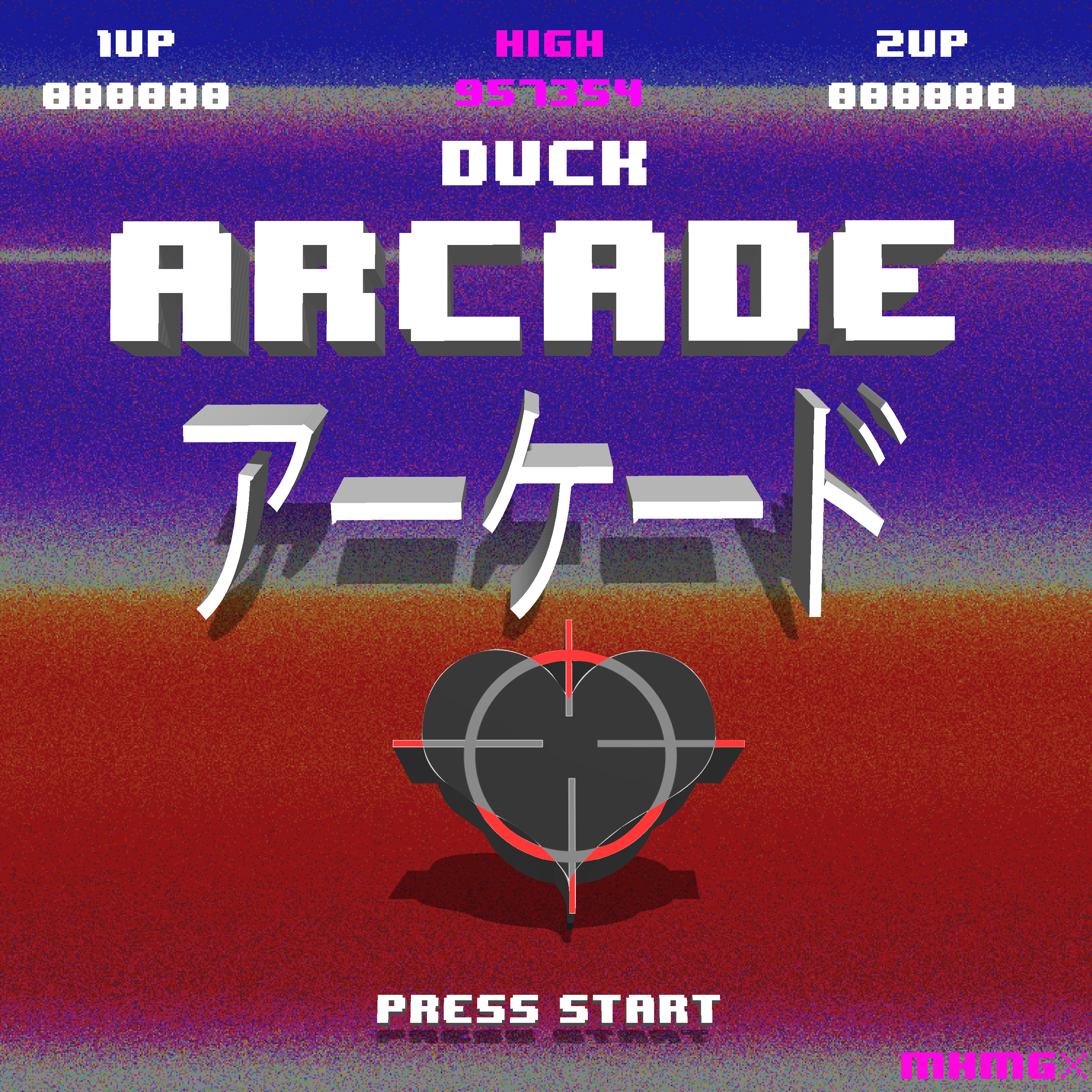 Arcade artwork