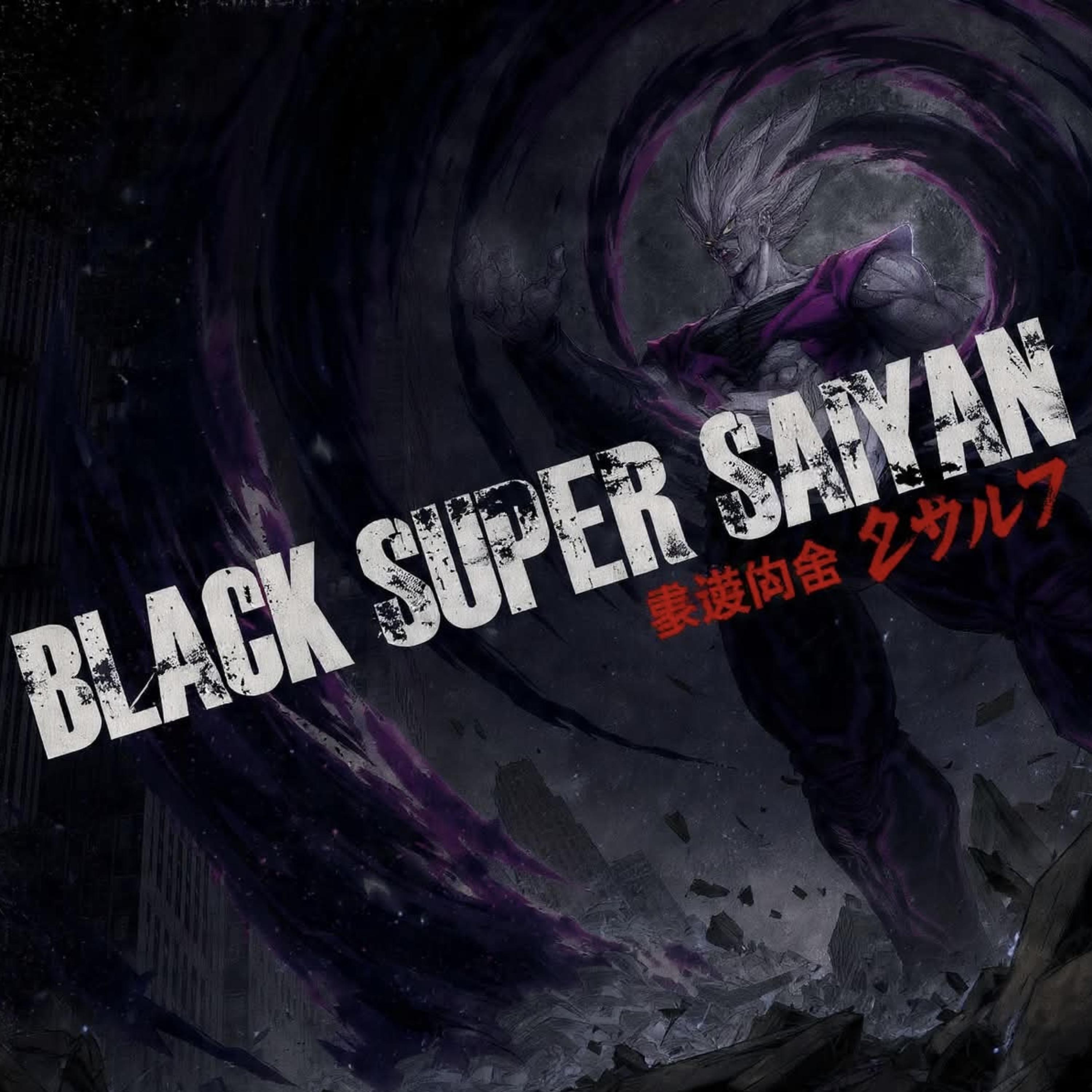 Super Saiyan Trap by AJ Nation cover art