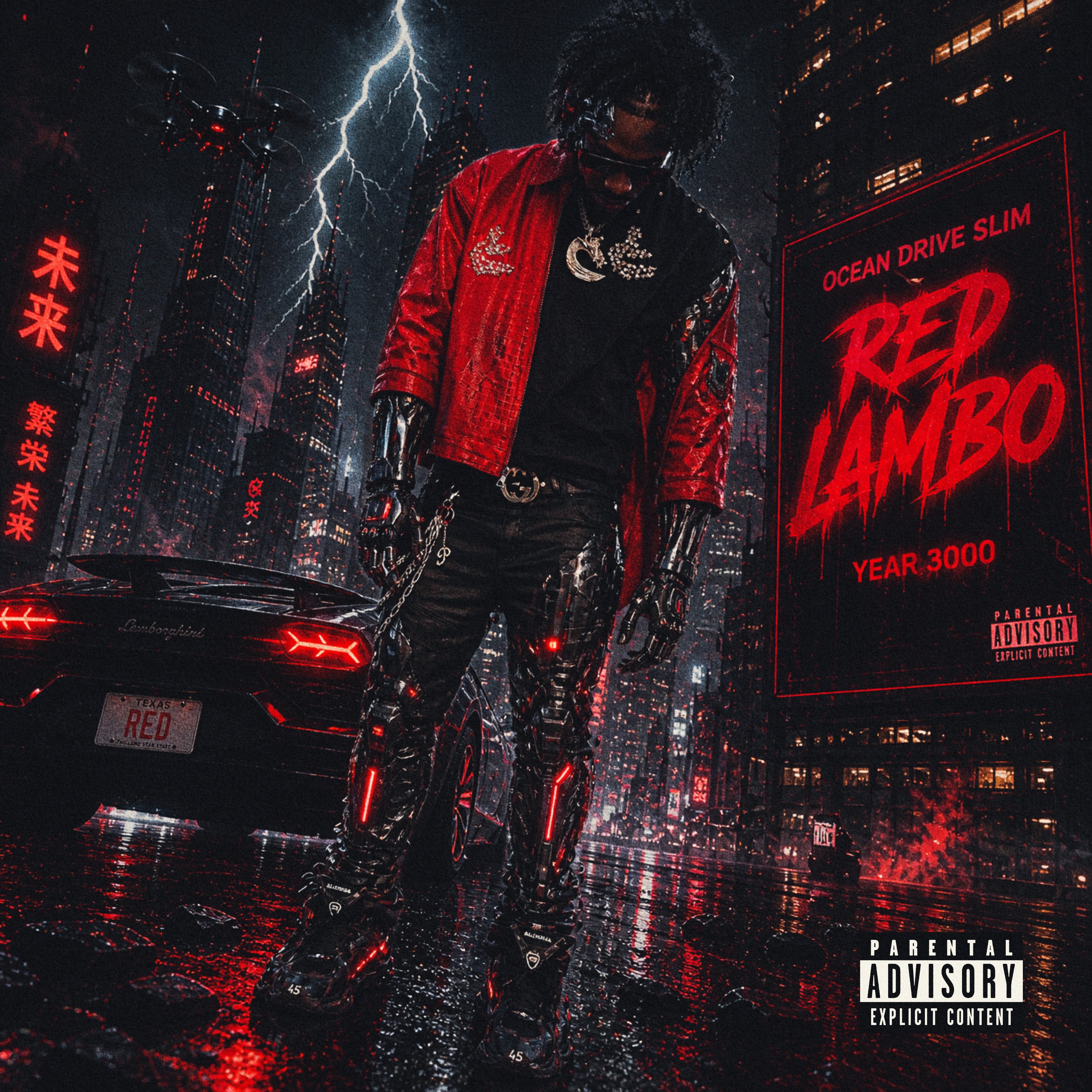 Red Lamborghini by Ocean Drive Slim cover art