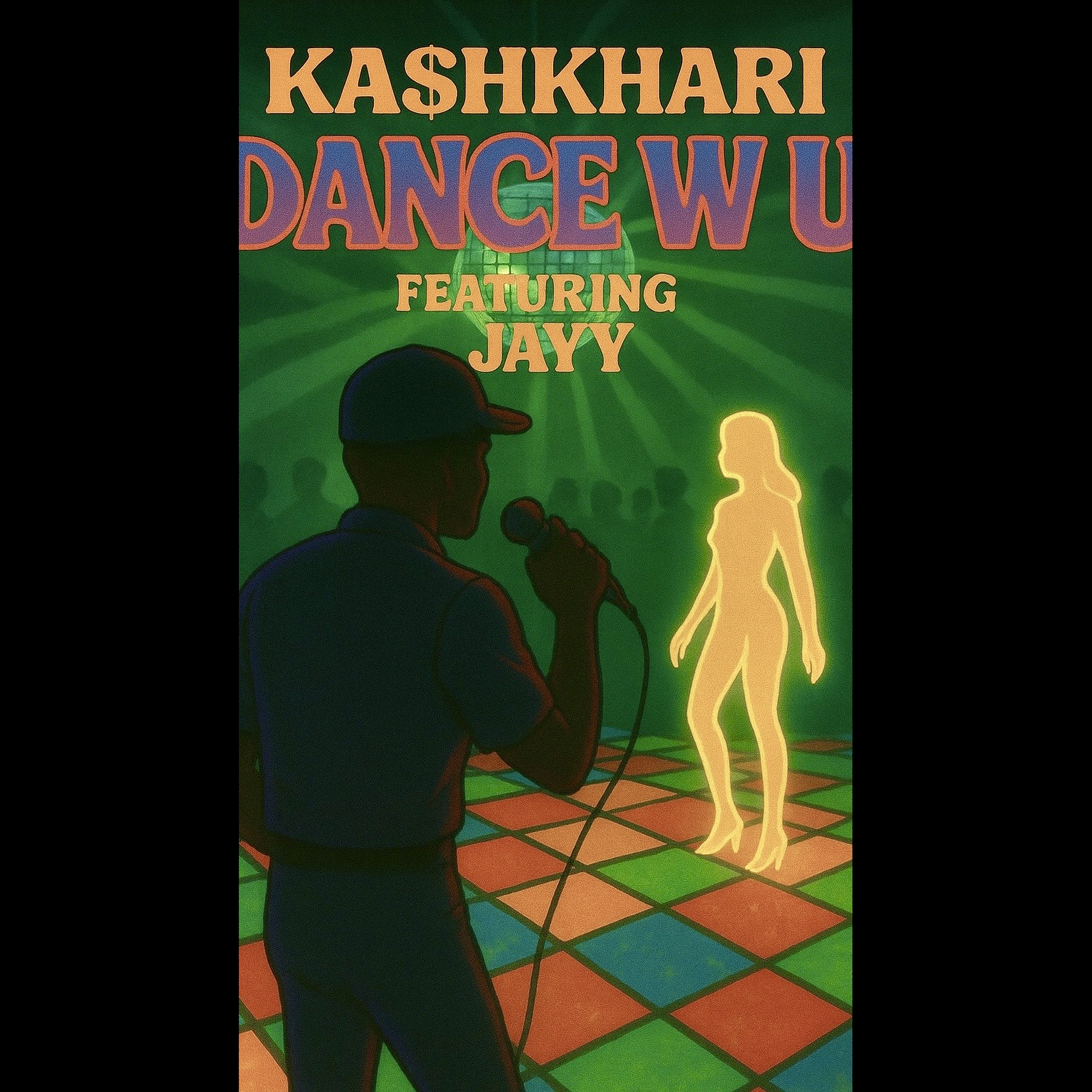 DANCE W U artwork
