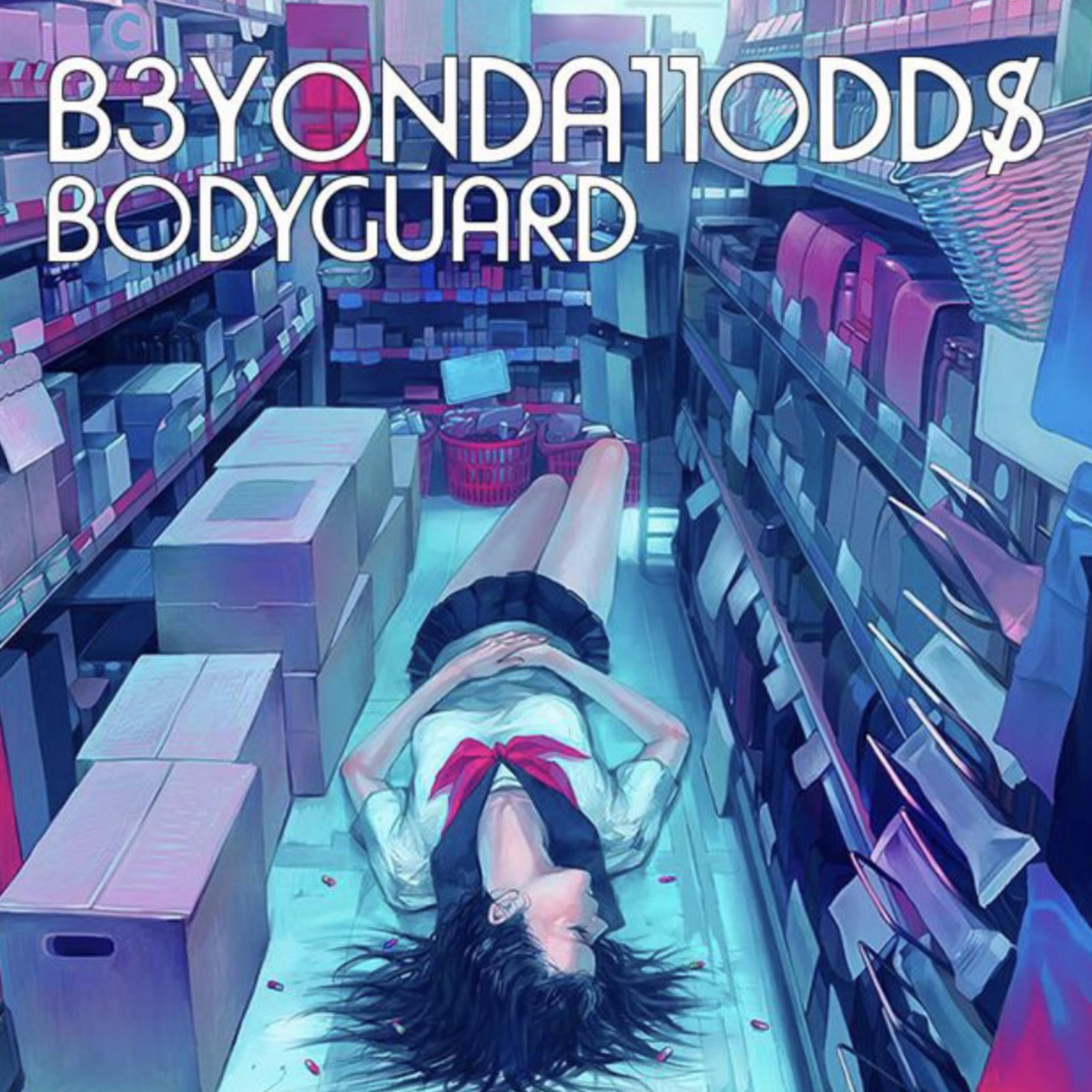 Bodyguard artwork