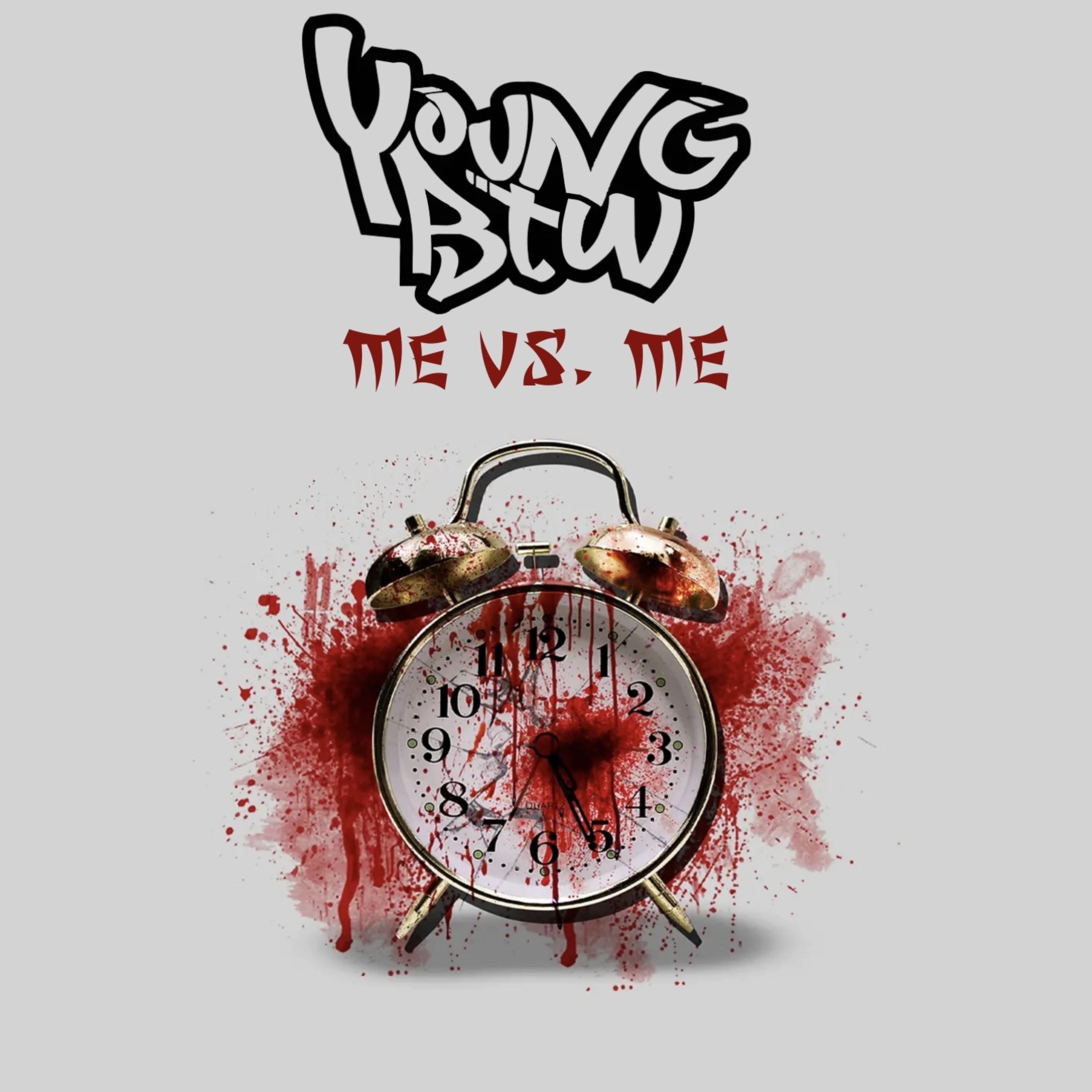 ME VS. ME artwork