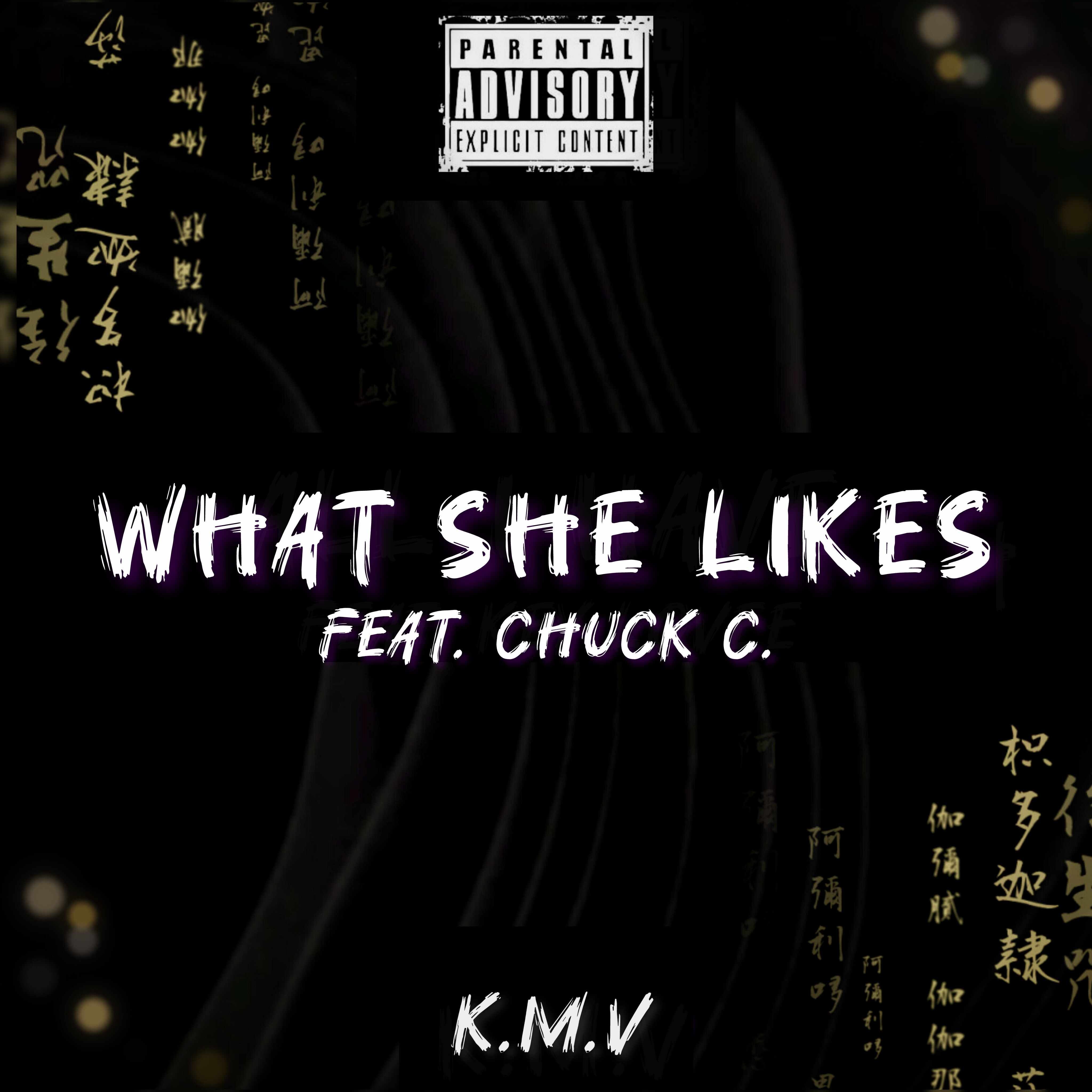 What She Likes artwork