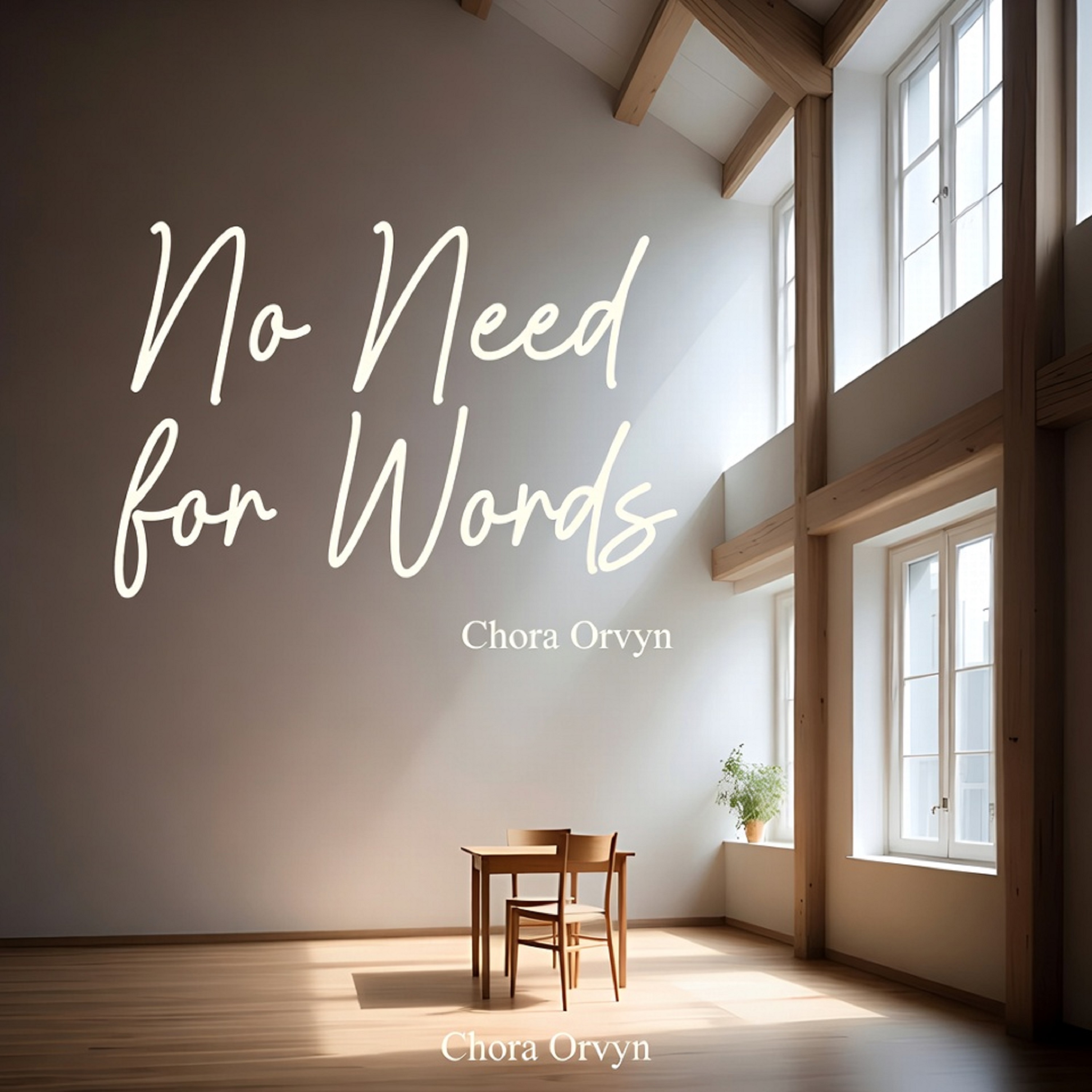 No Need for Words artwork