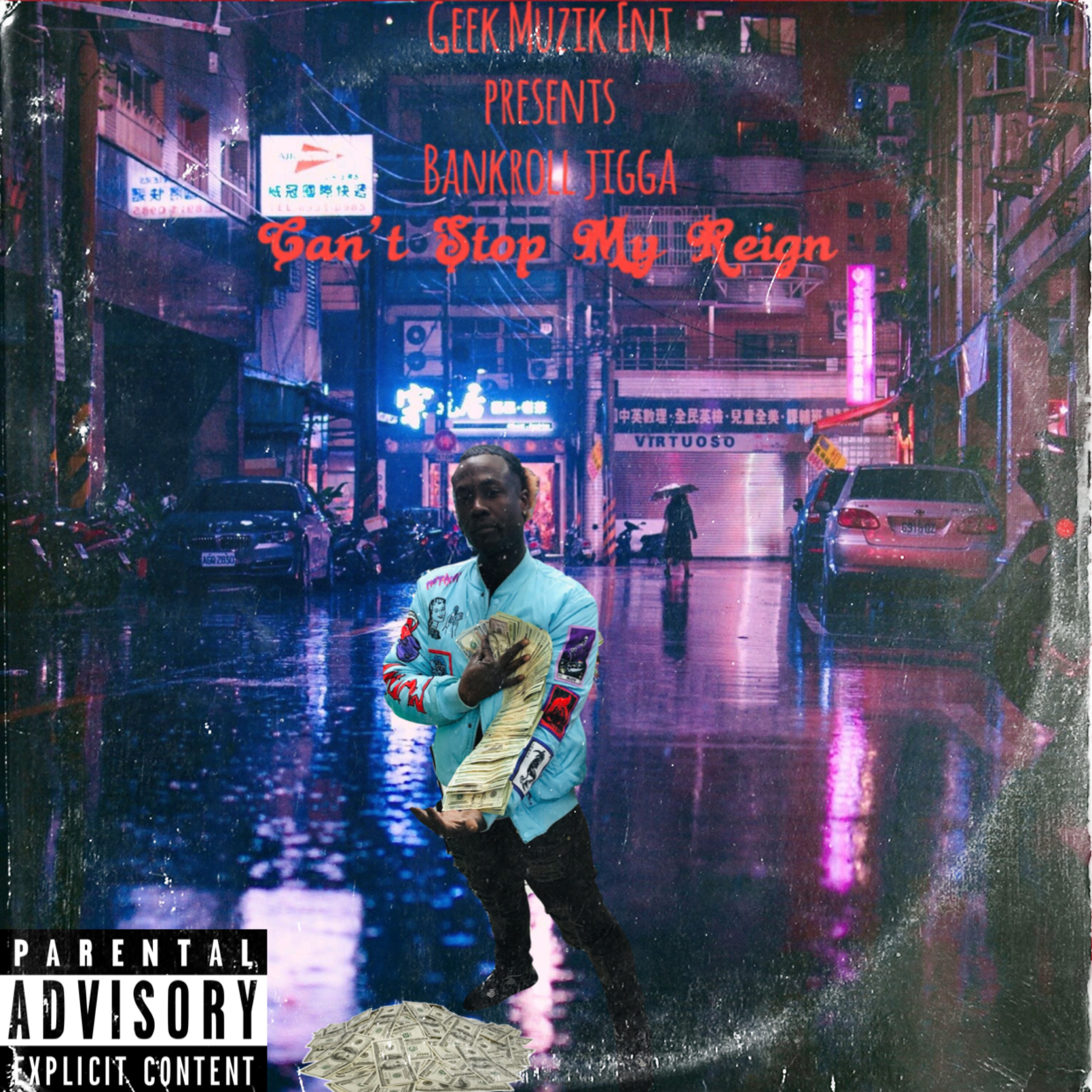 Cant Stop My Reign artwork