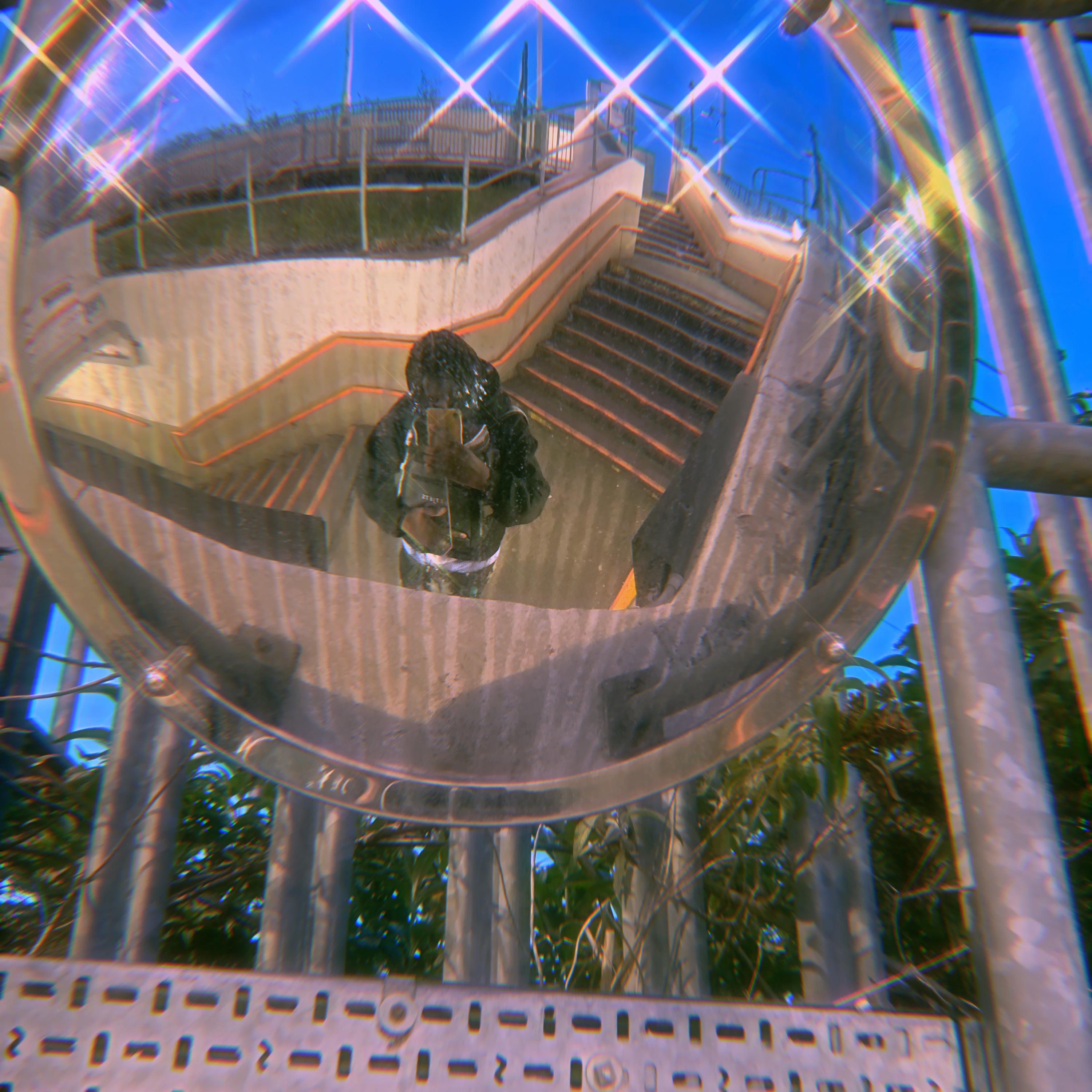 Cracked Mirror artwork