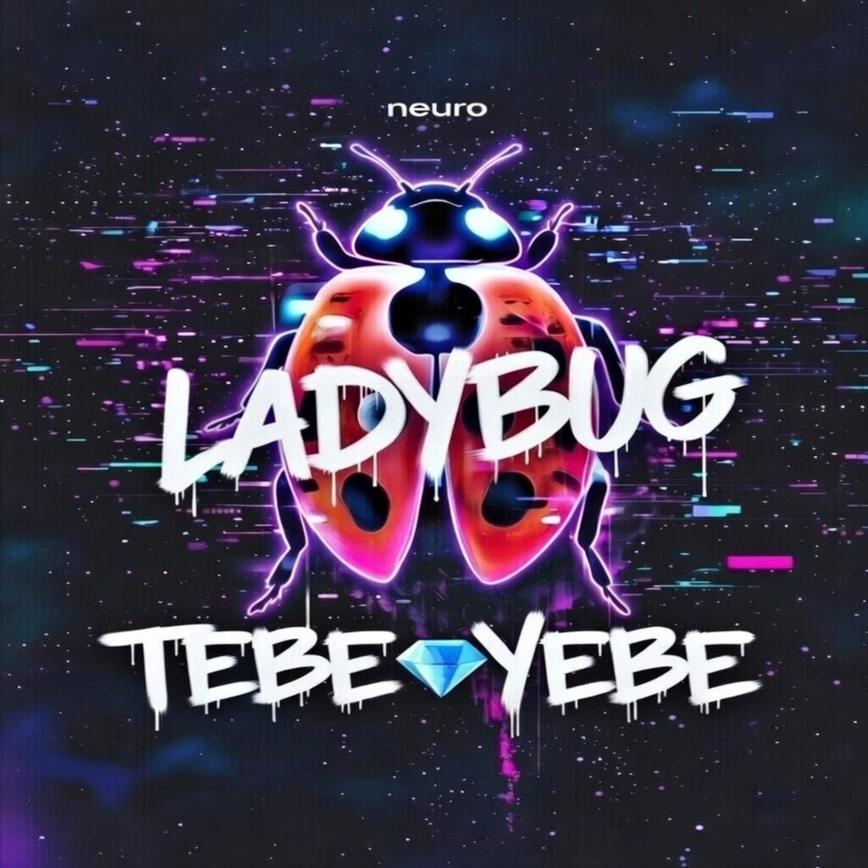 Ladybug artwork