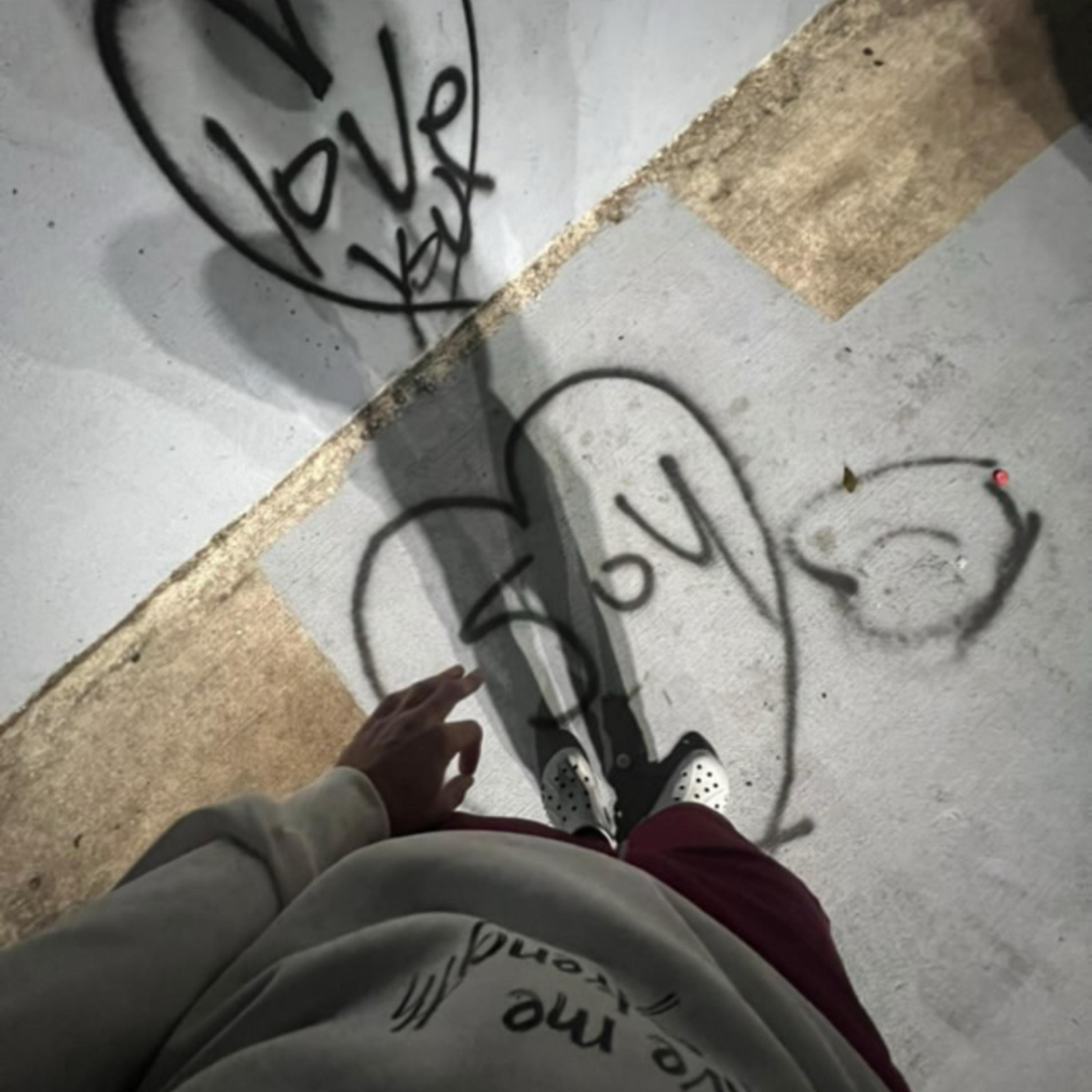 I NEED YOU artwork