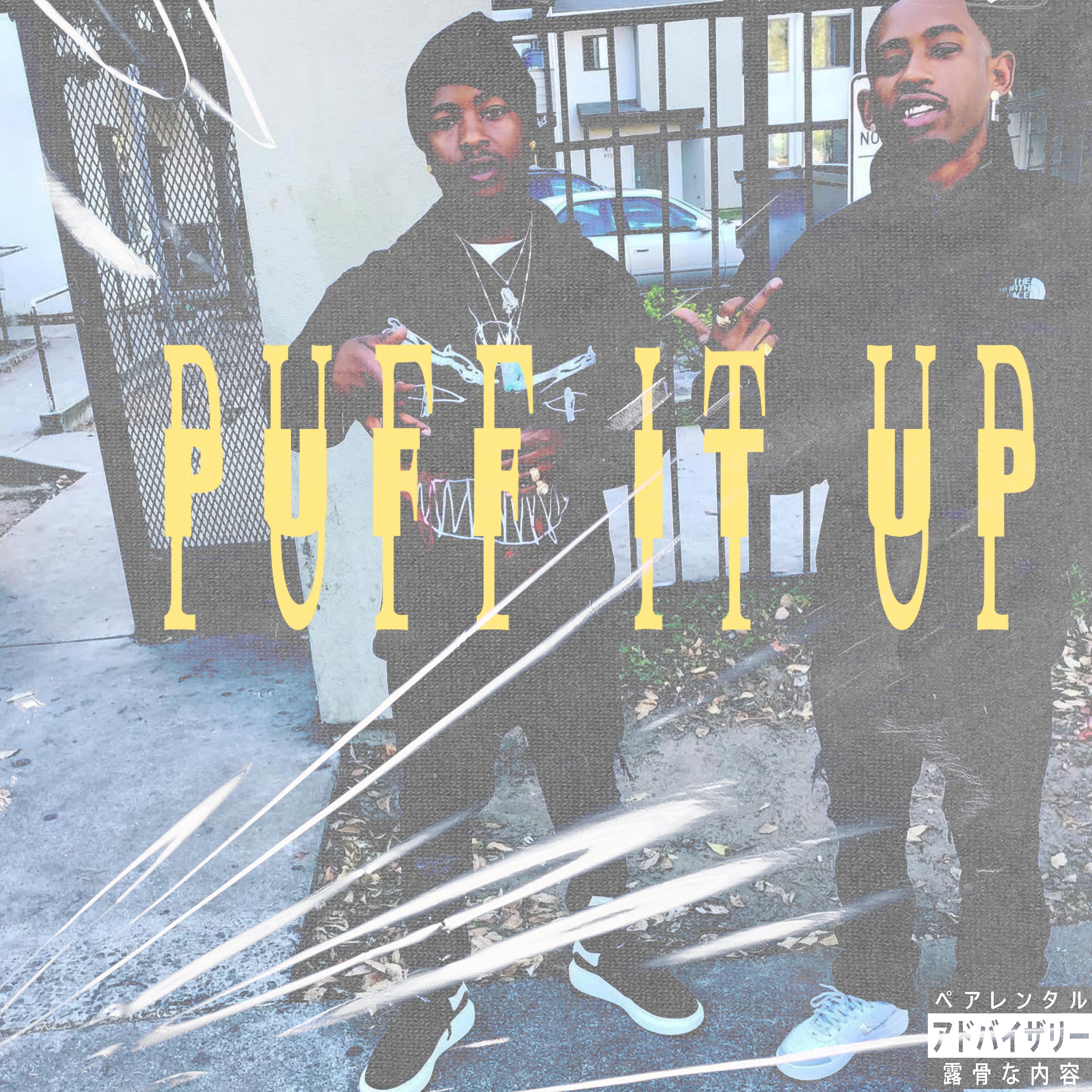 Puff It Up artwork