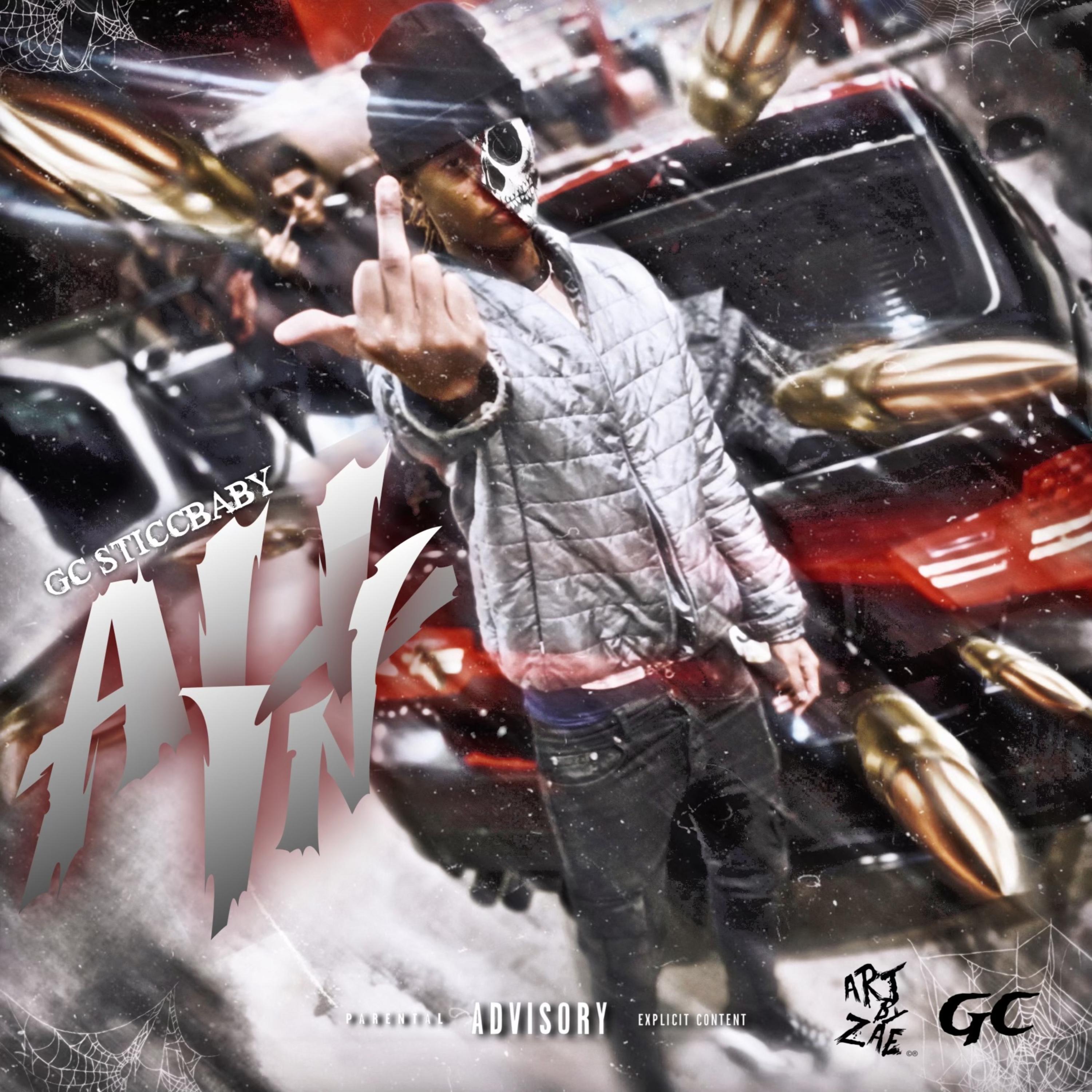 All In/Old files artwork