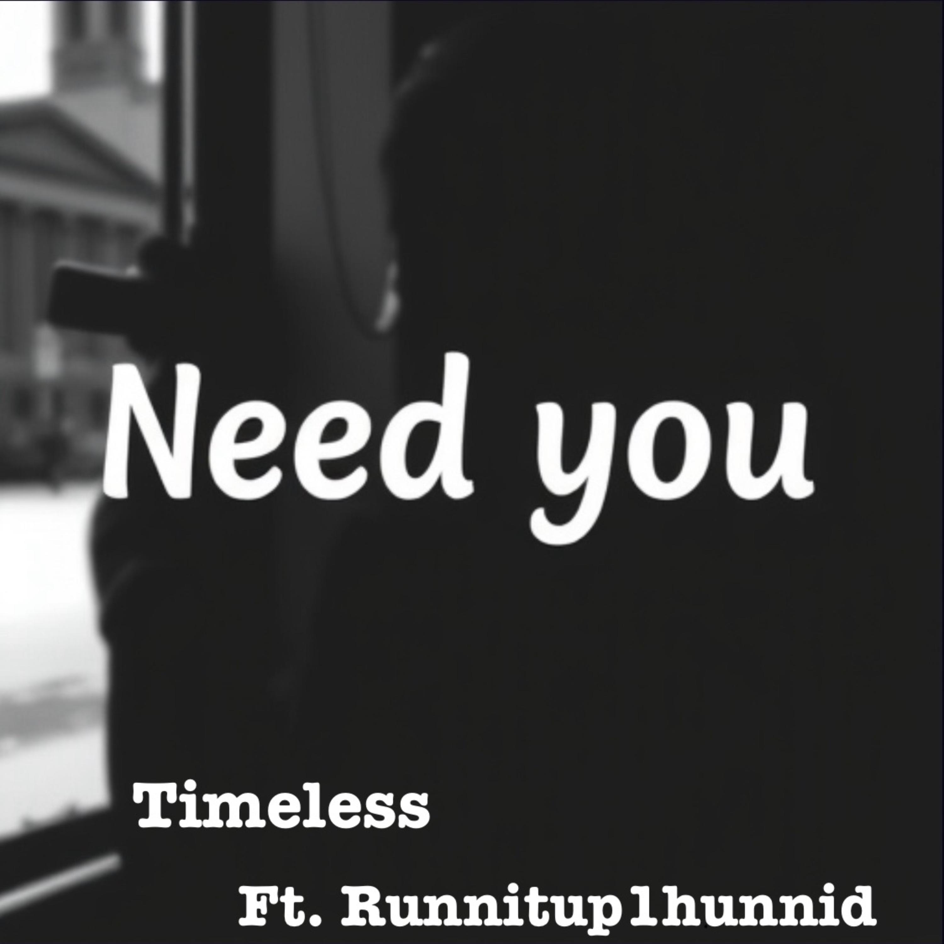 Need You artwork