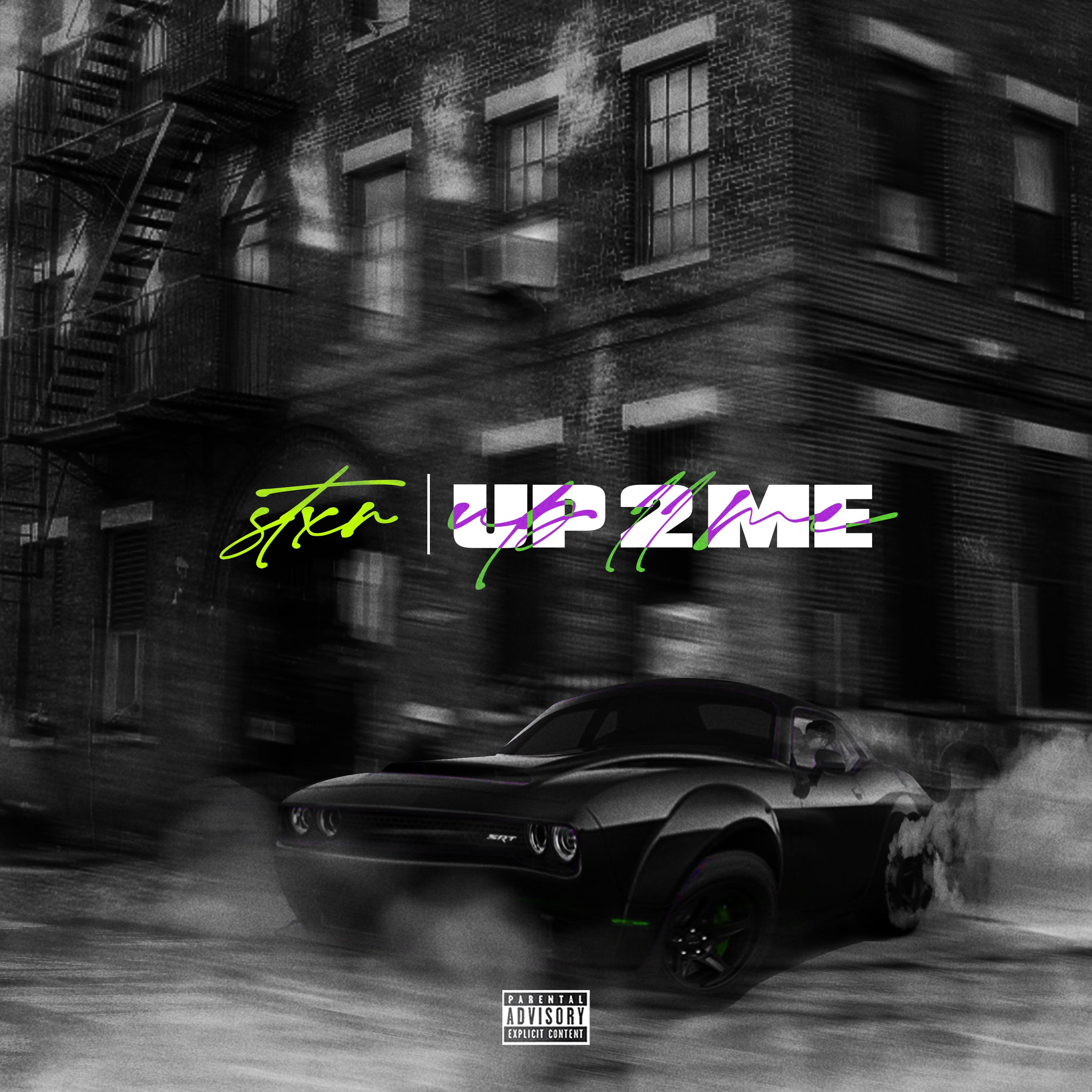 UP2ME artwork