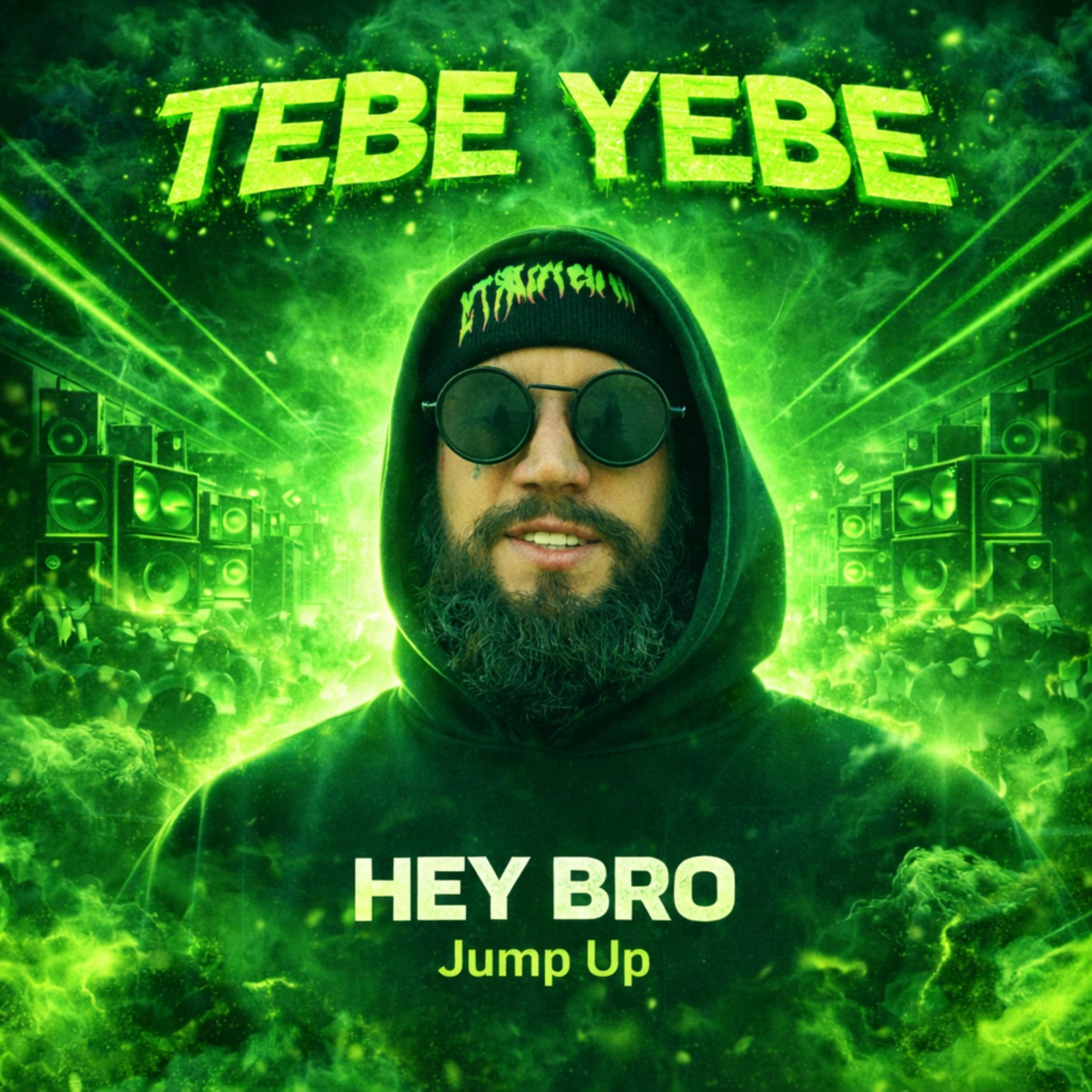 HEY BRO artwork