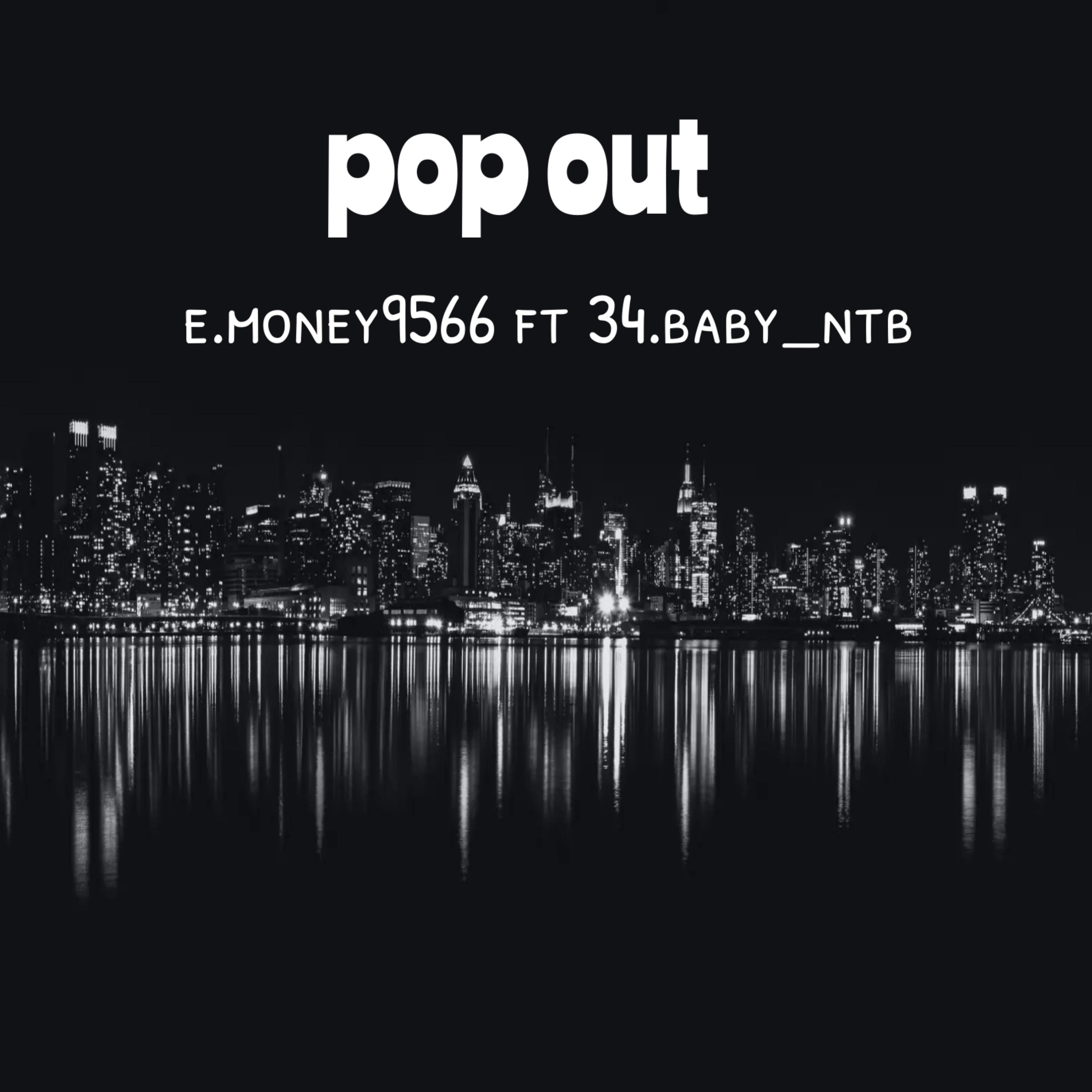 Pop Out  artwork