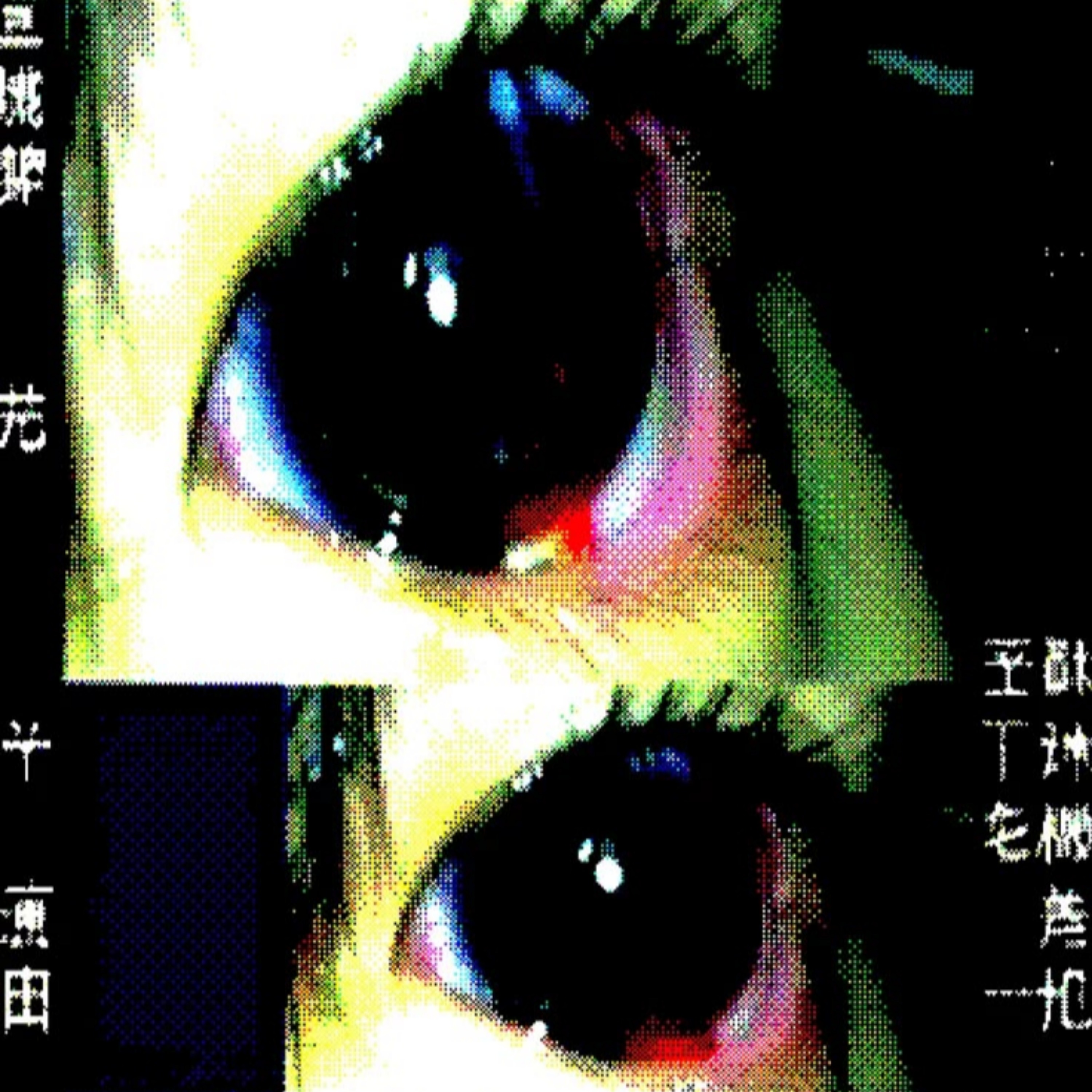 xanx by hi neke cover art