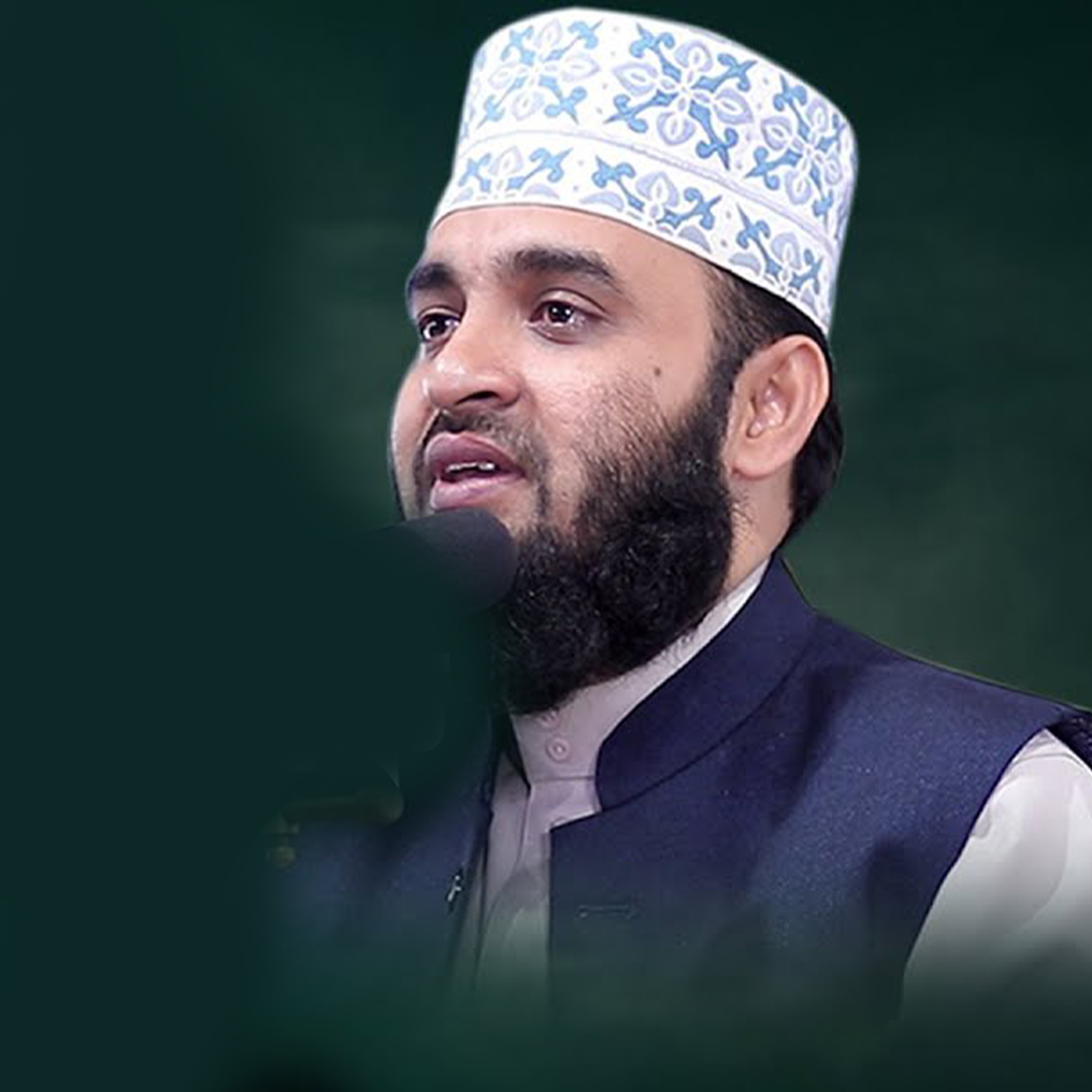 ইসলামিক আলোচনা artwork