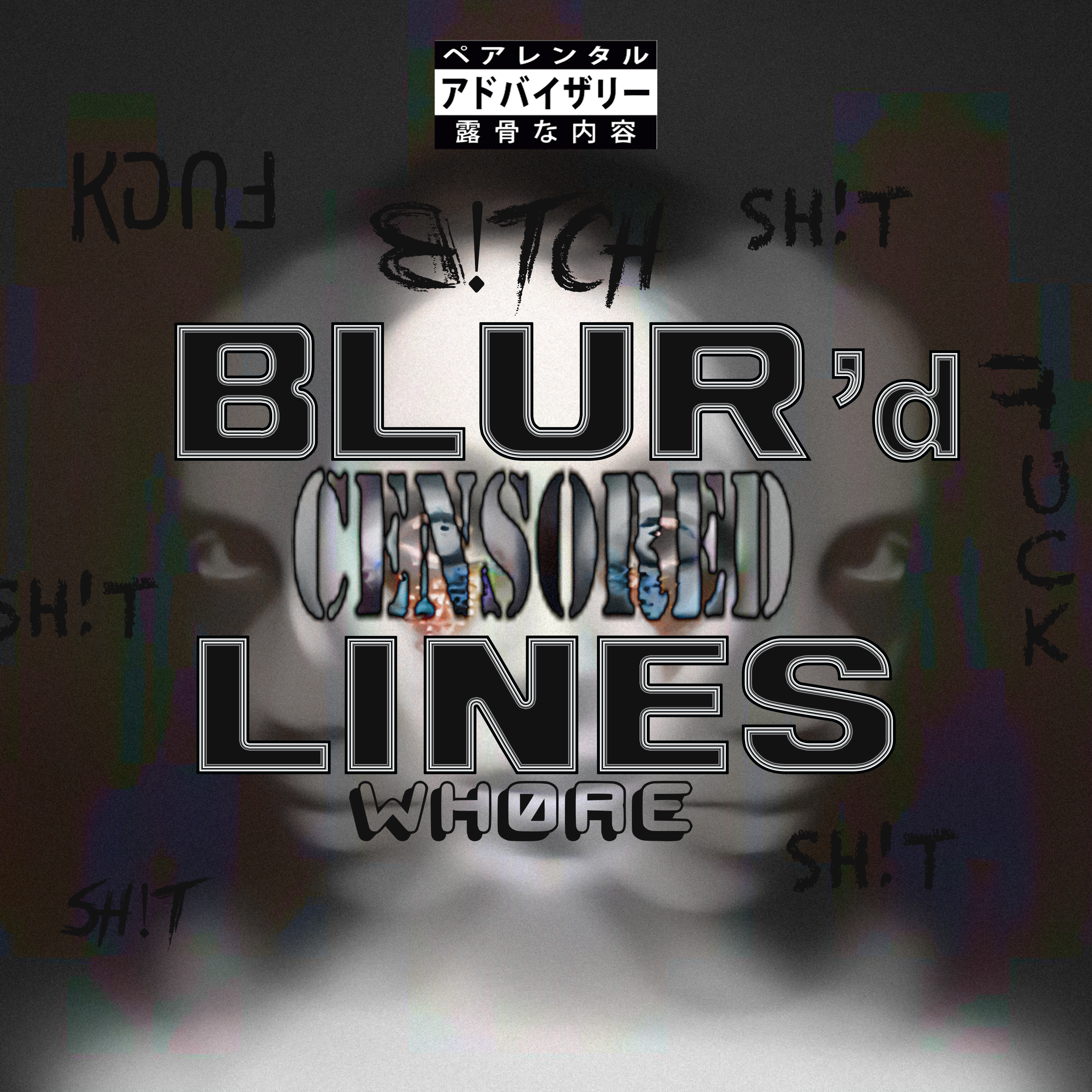 Blur'd Lines artwork