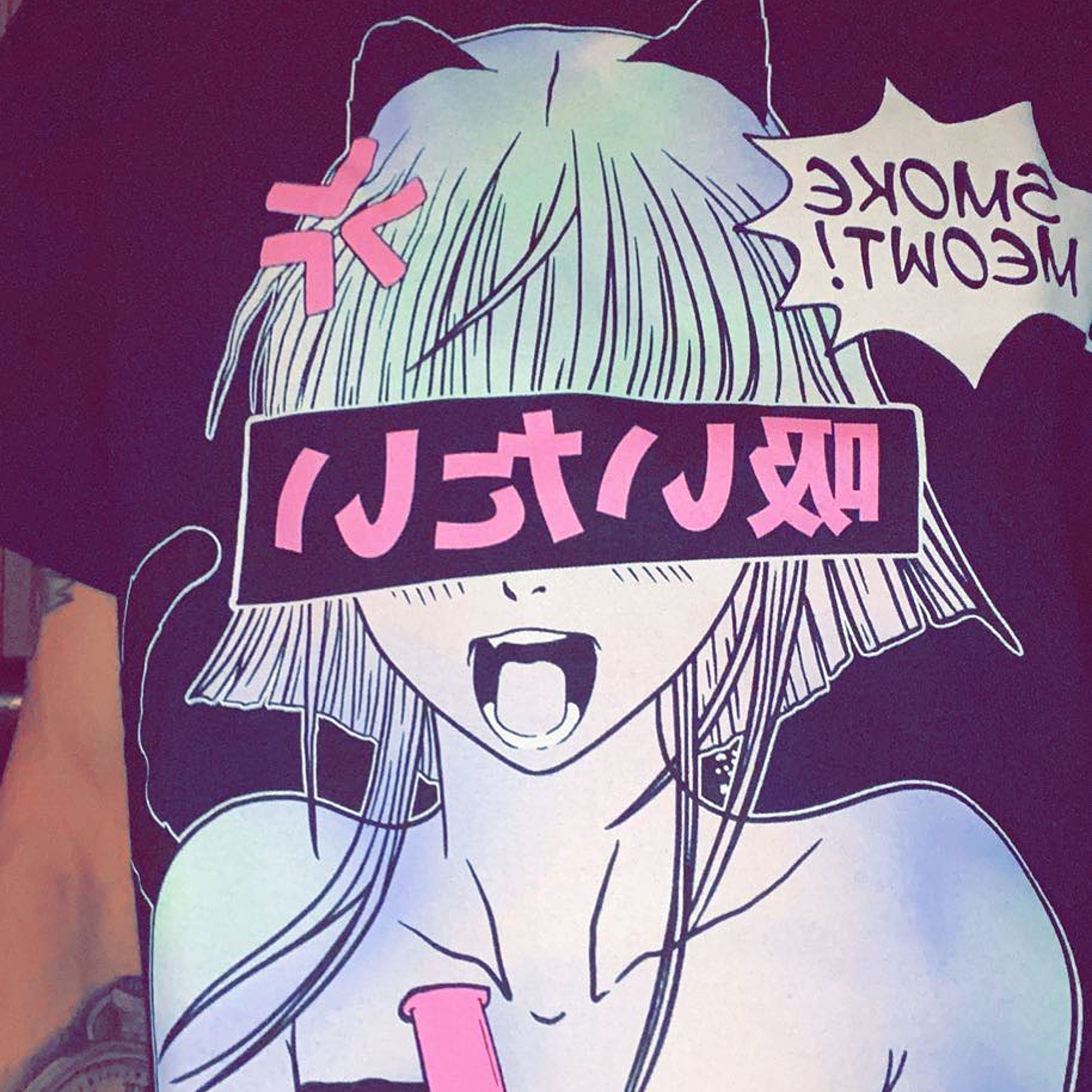 Super Hard artwork