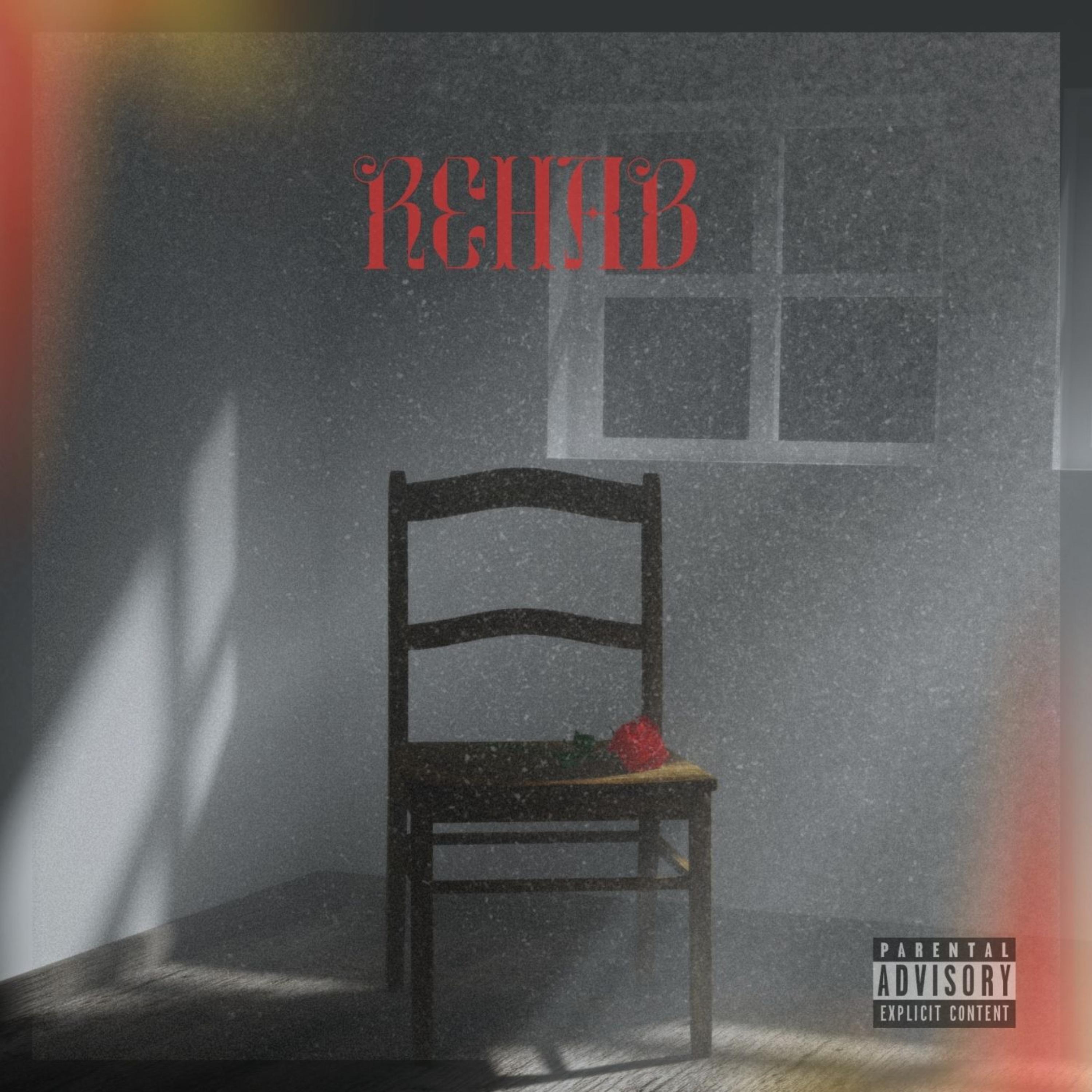 Rehab artwork