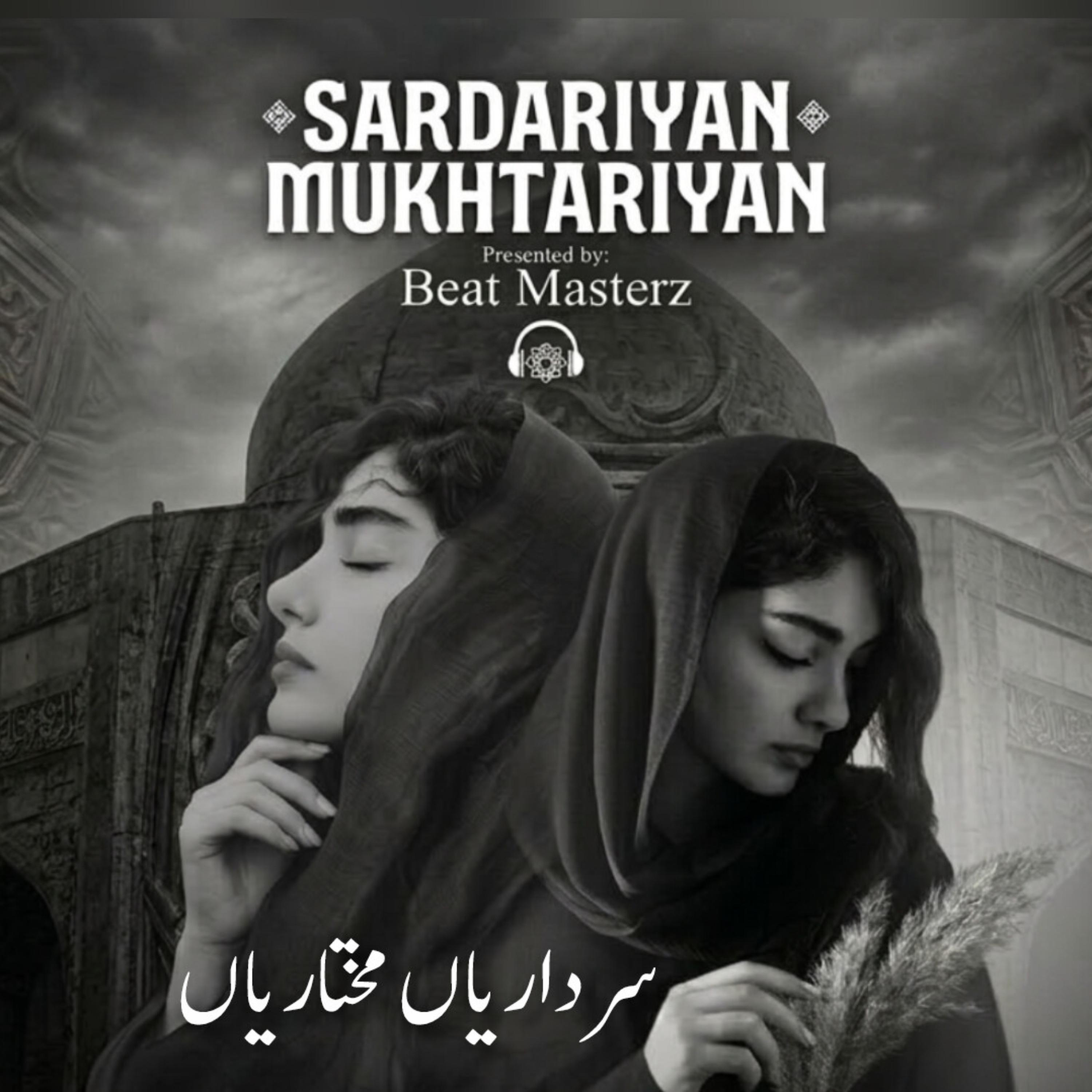 Sardariyan Mukhtariyan artwork