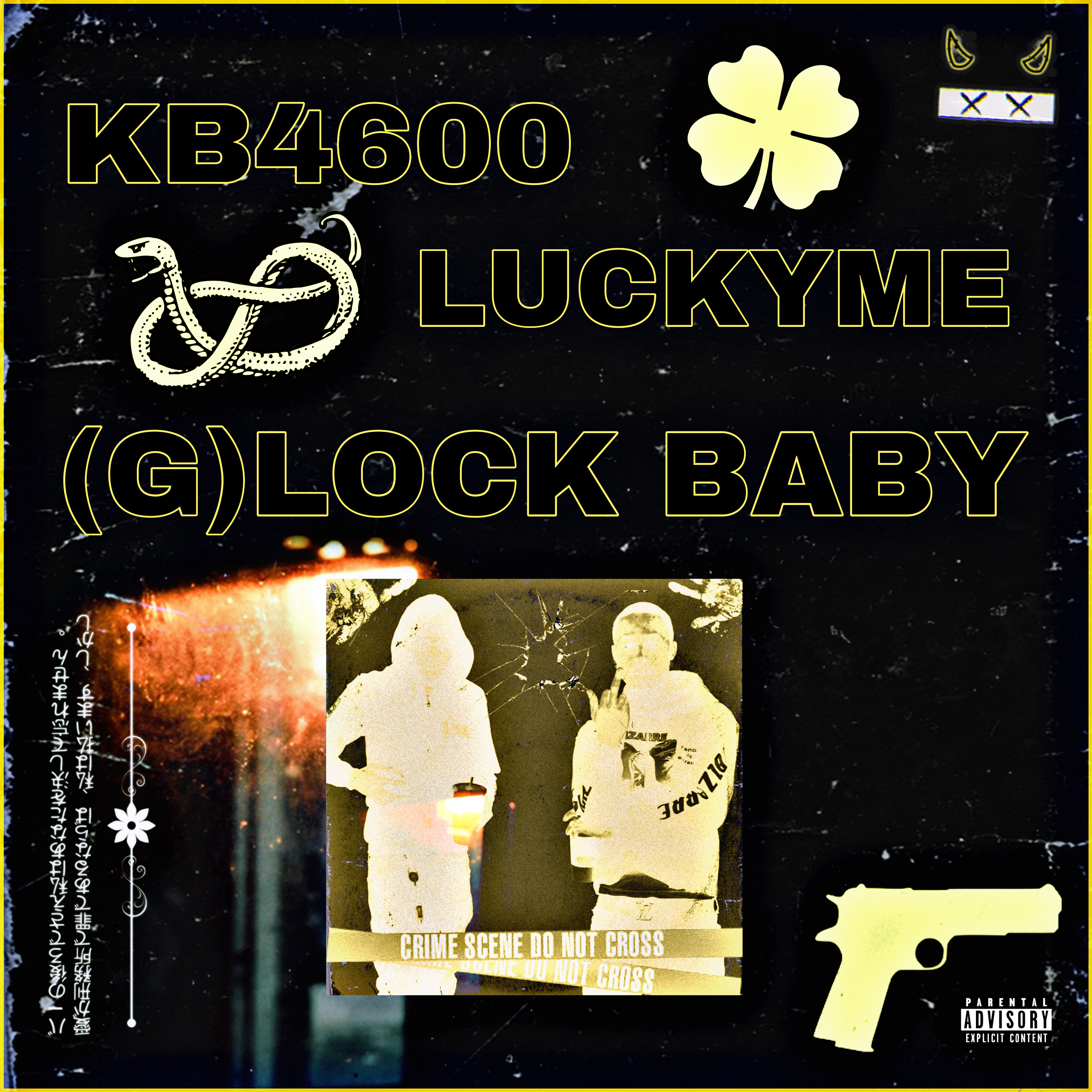 Glock Baby artwork