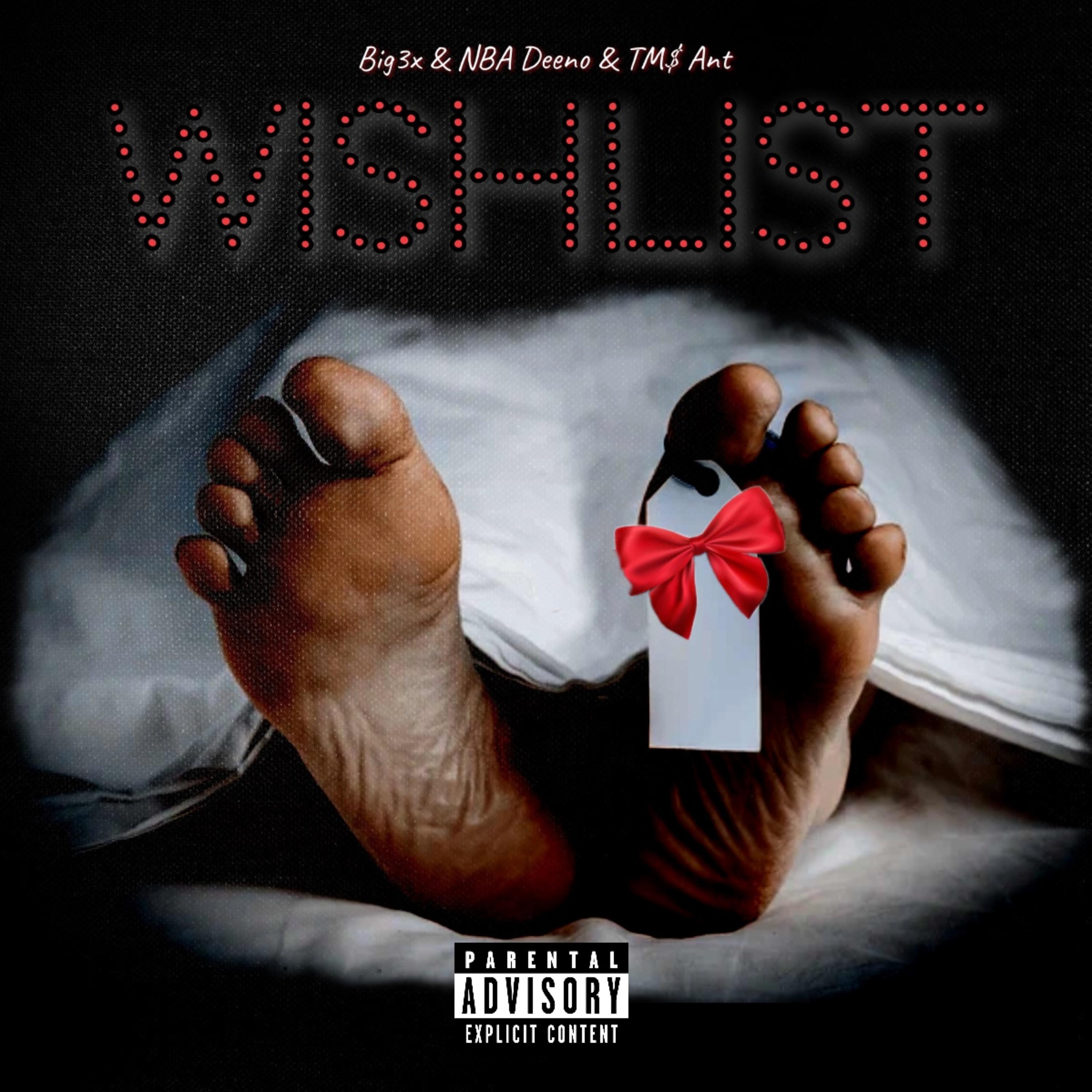 Wishlist artwork