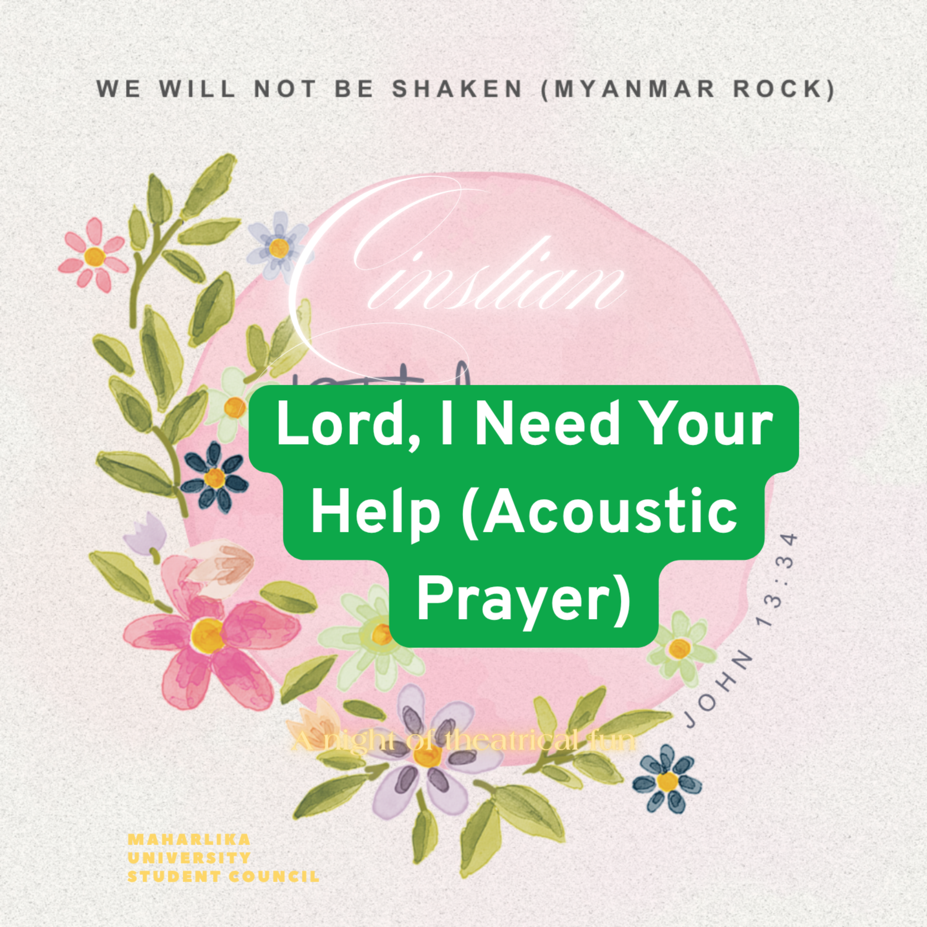 Lord, I Need Your Help artwork