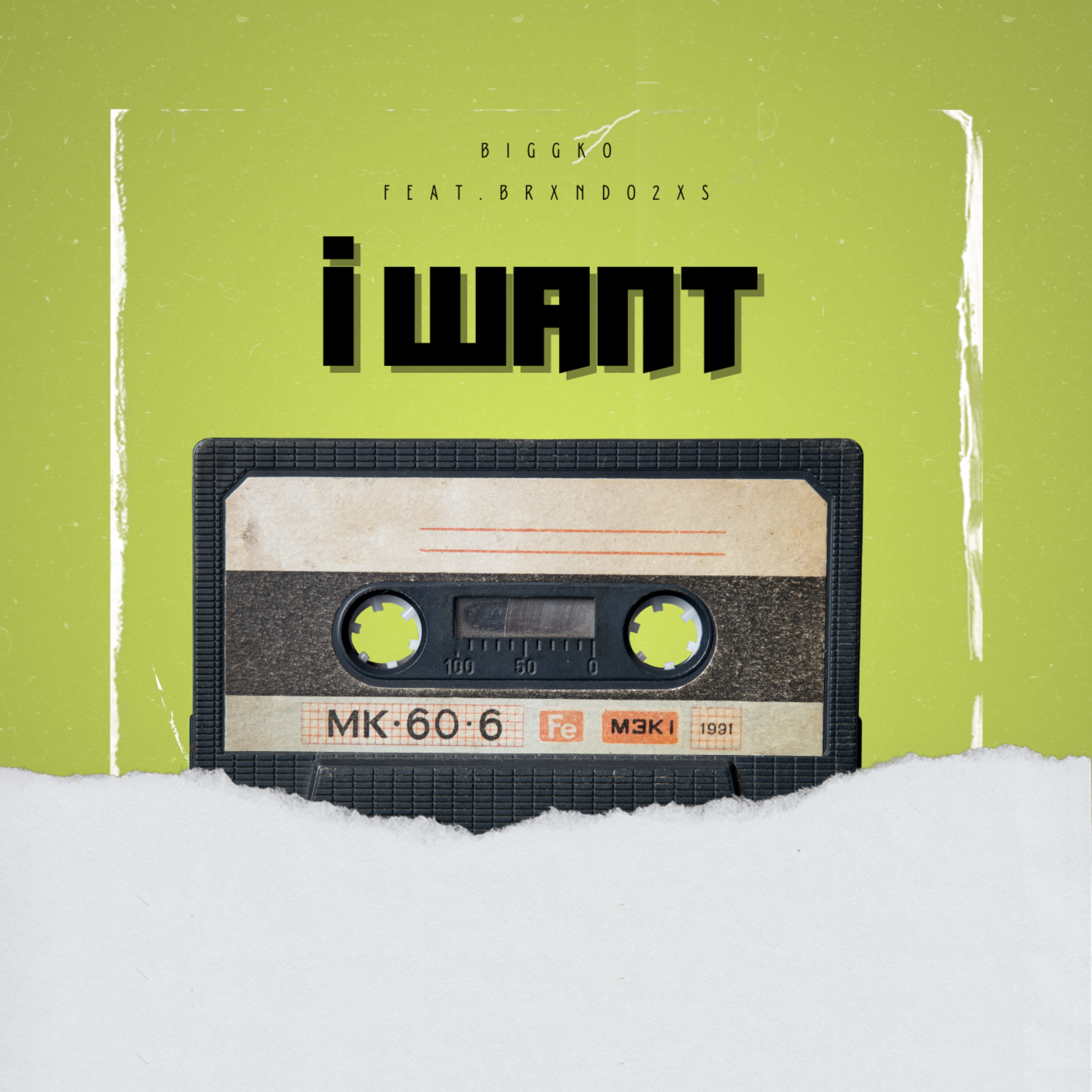 I Want artwork